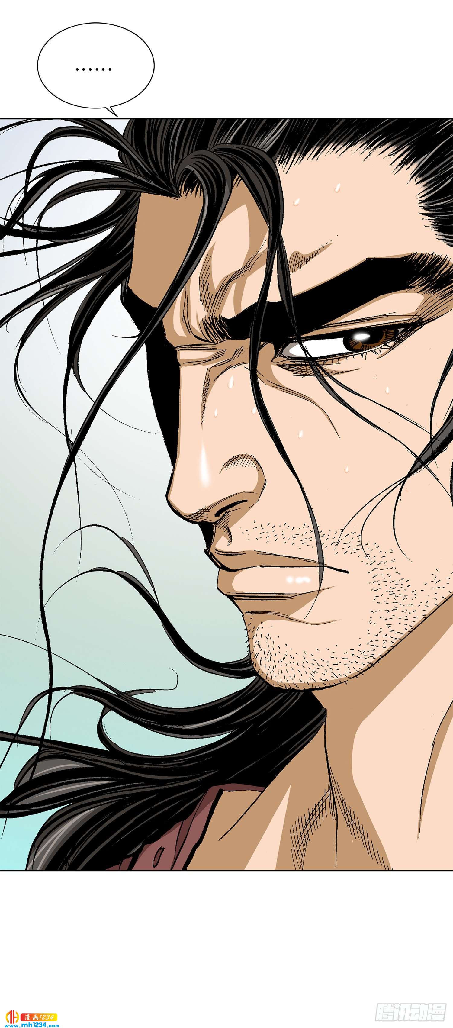 第57话(1/2)-第58话