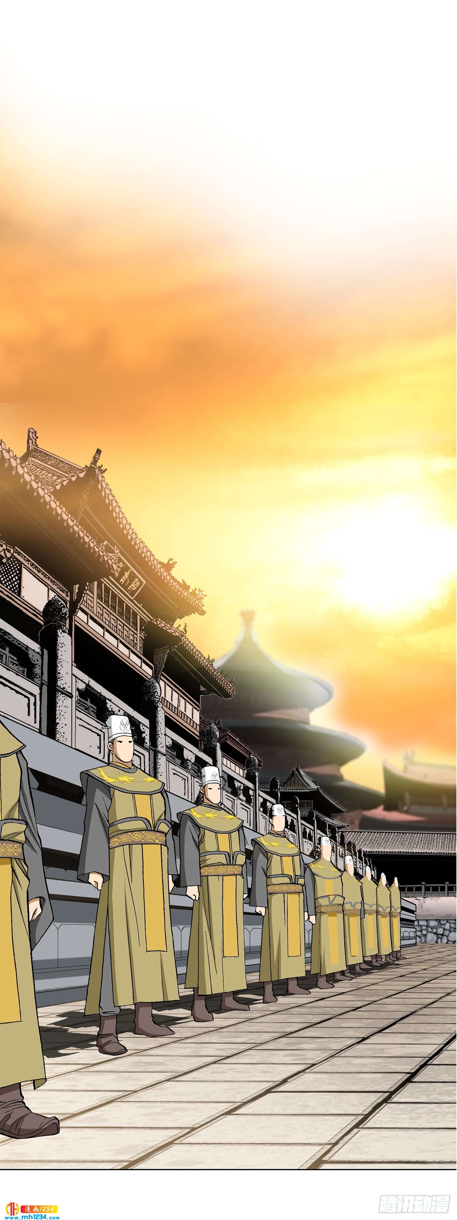 第57话(1/2)-第58话