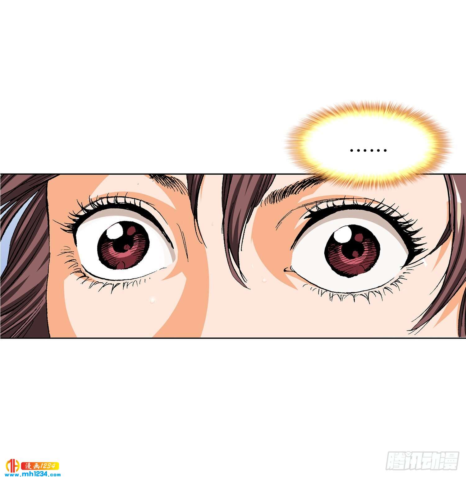 第57话(1/2)-第58话