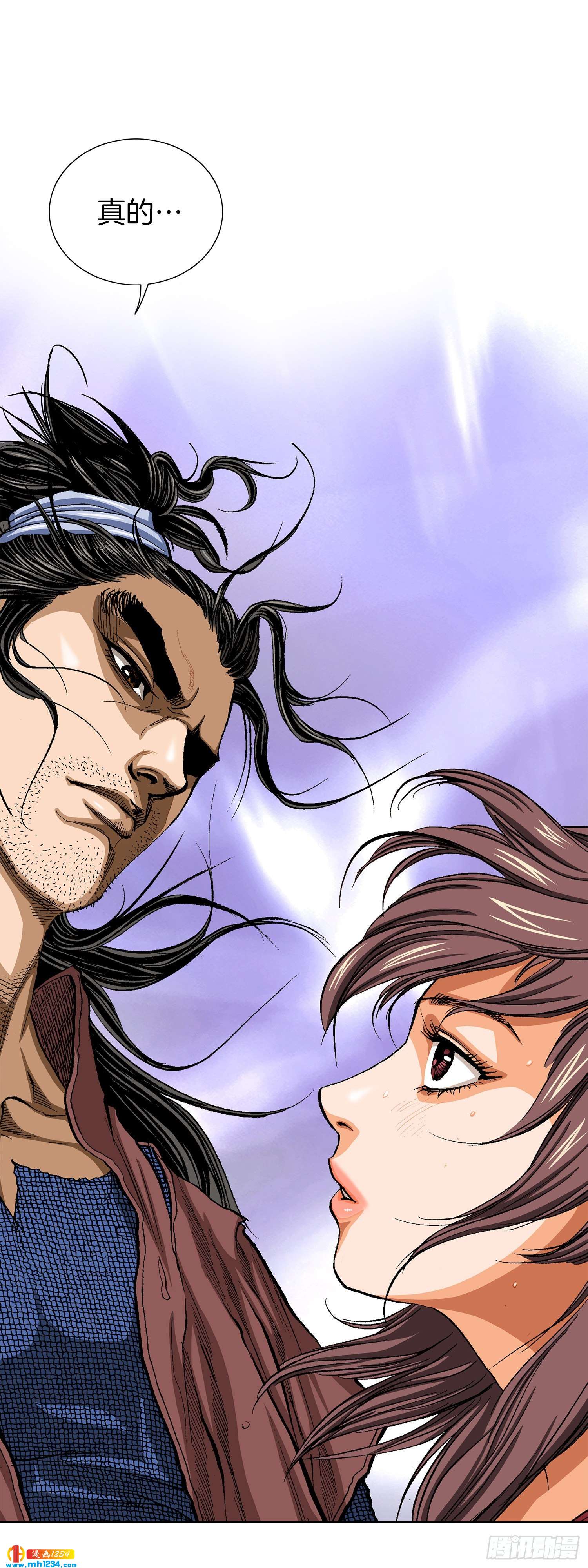 第57话(1/2)-第58话