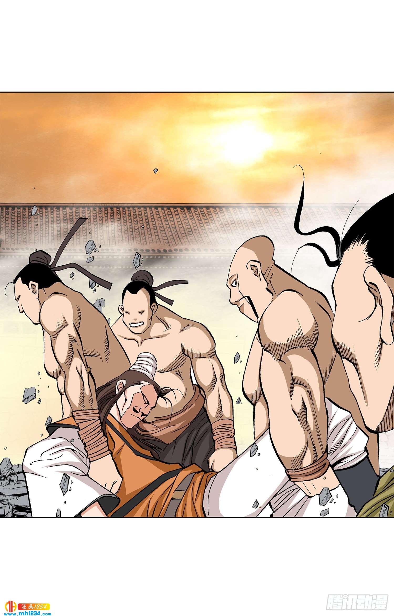 第57话(1/2)-第58话