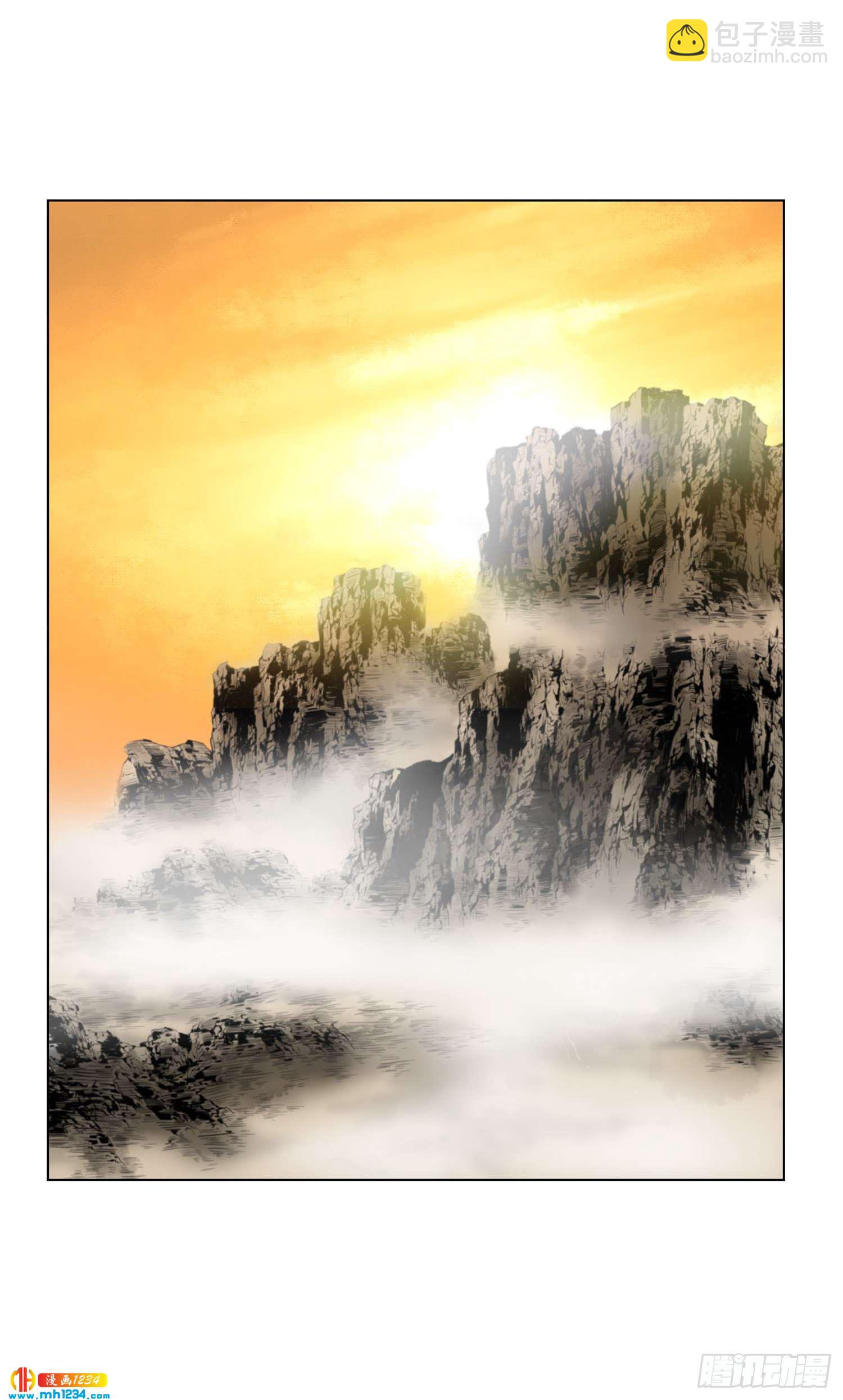 第59话(1/2)-第60话