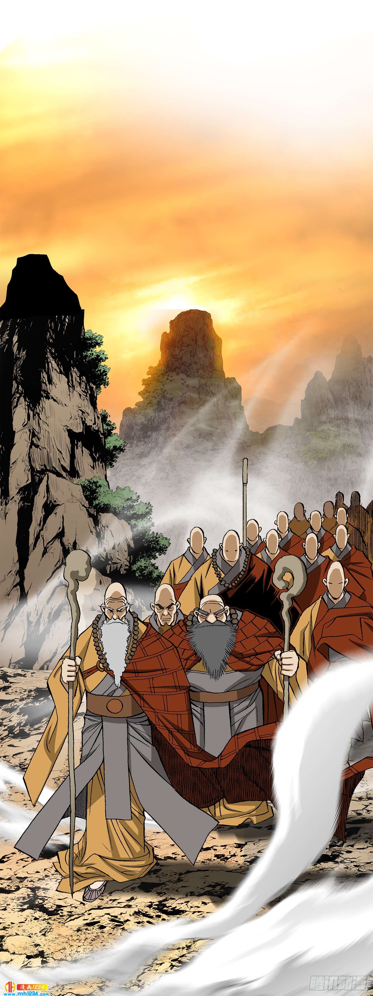 第59话(1/2)-第60话