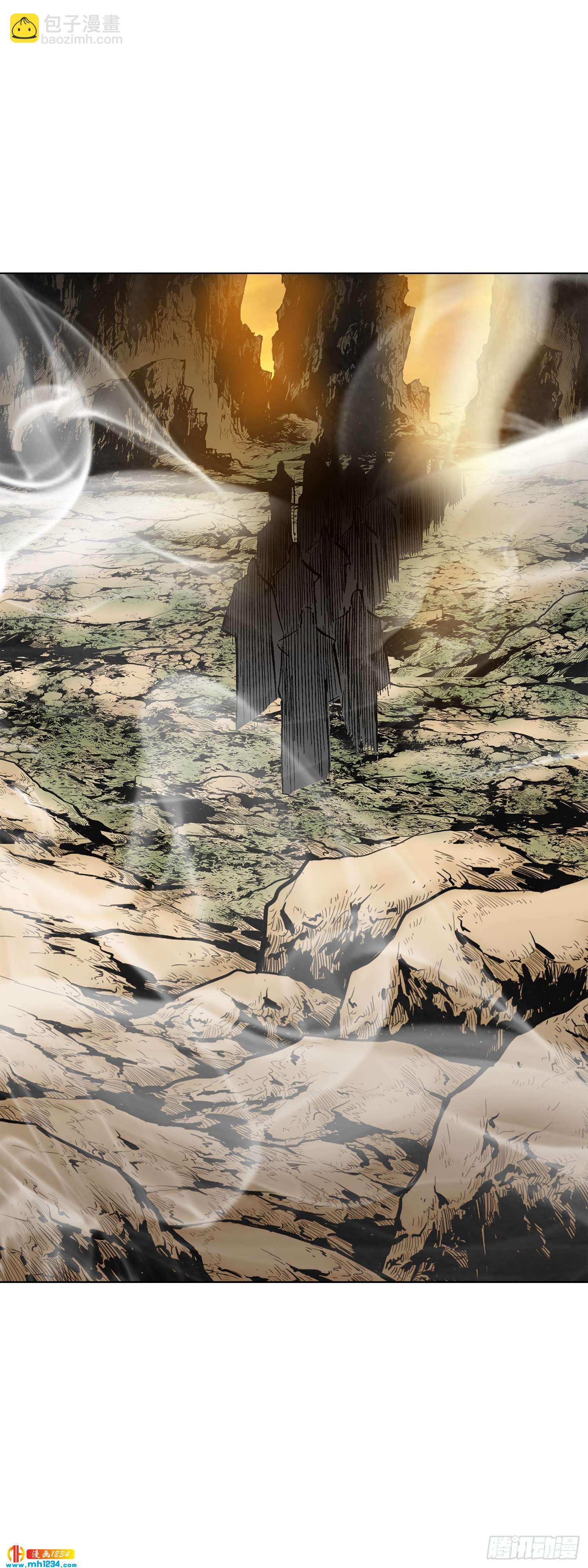 第59话(1/2)-第60话