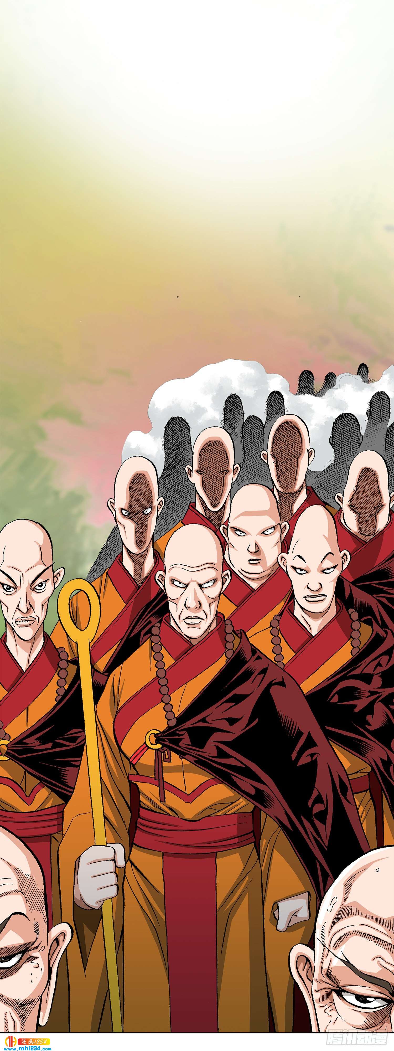 第59话(1/2)-第60话