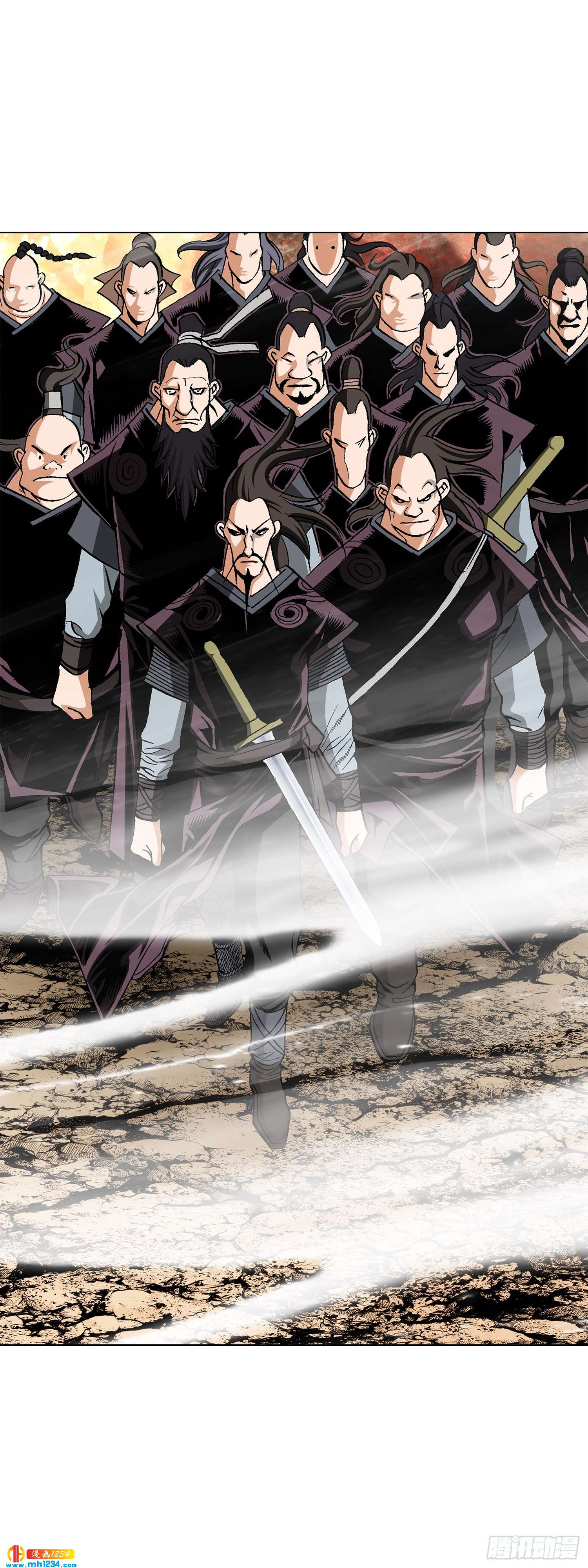 第59话(1/2)-第60话