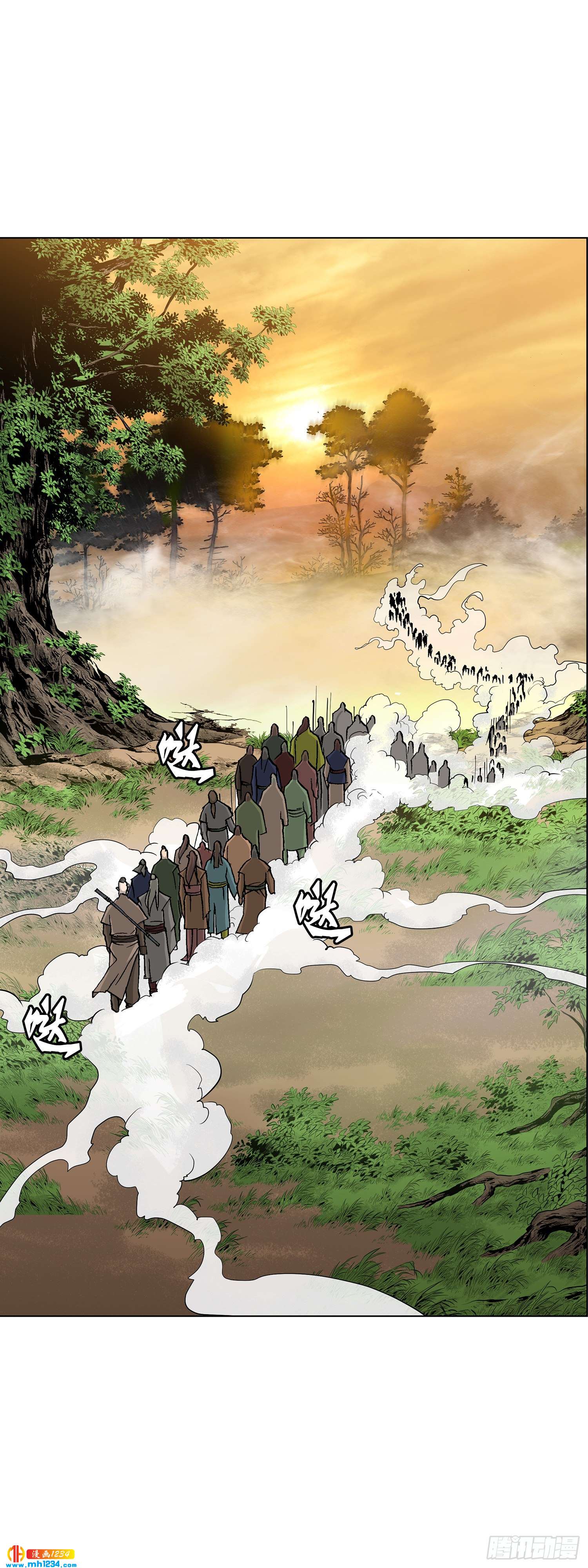 第59话(1/2)-第60话