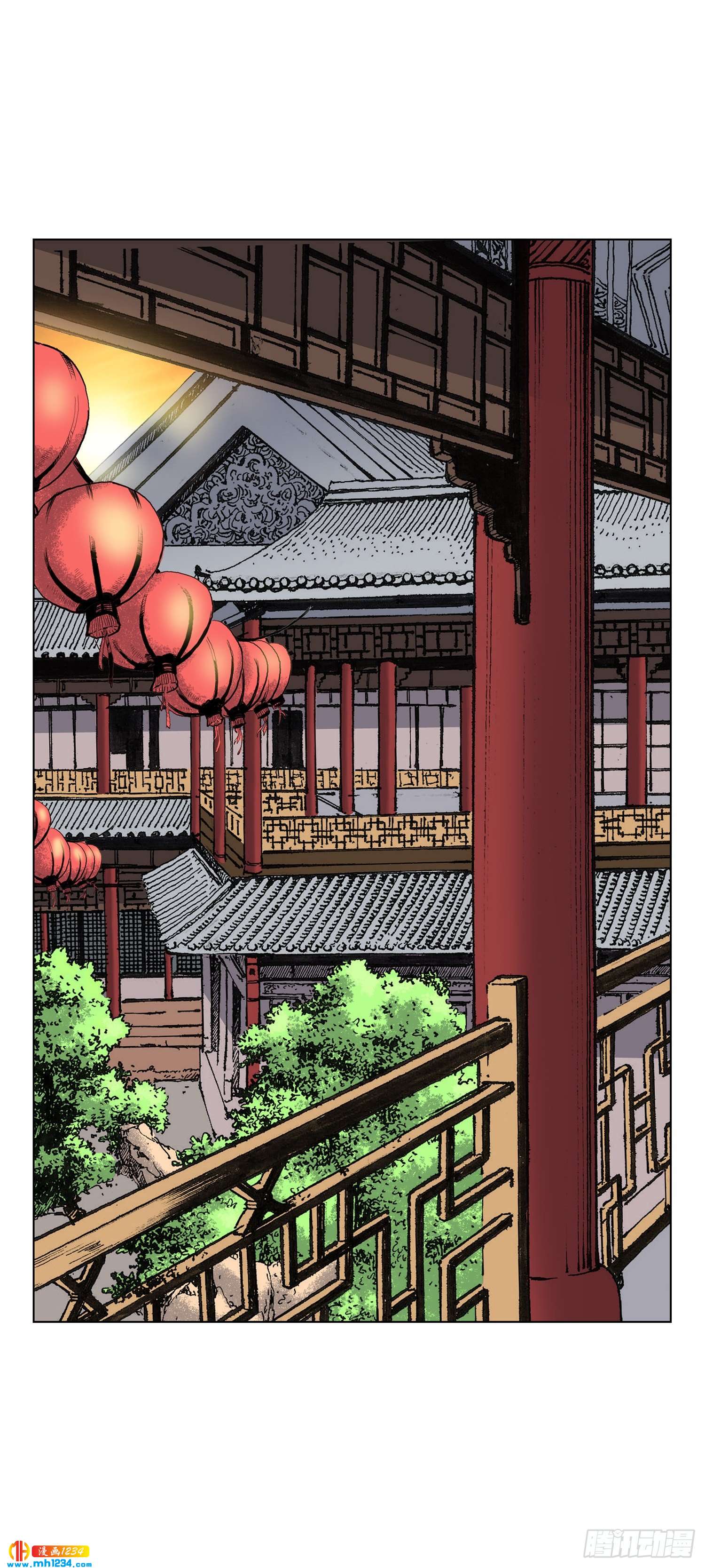 第59话(1/2)-第60话