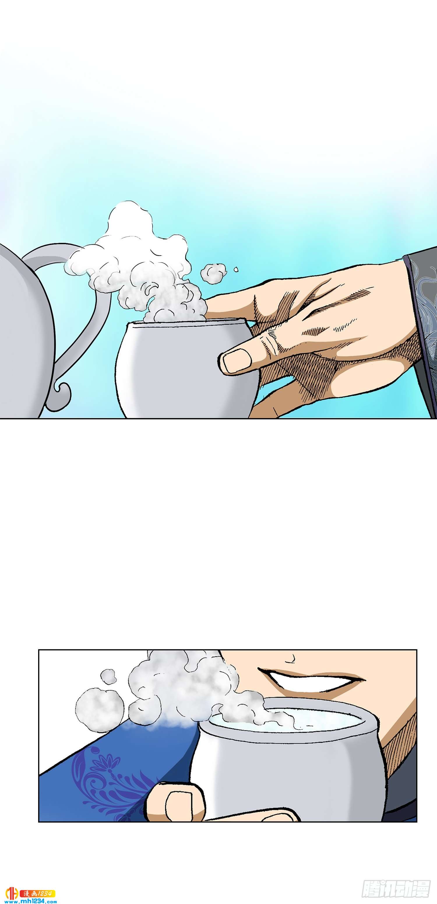 第59话(1/2)-第60话