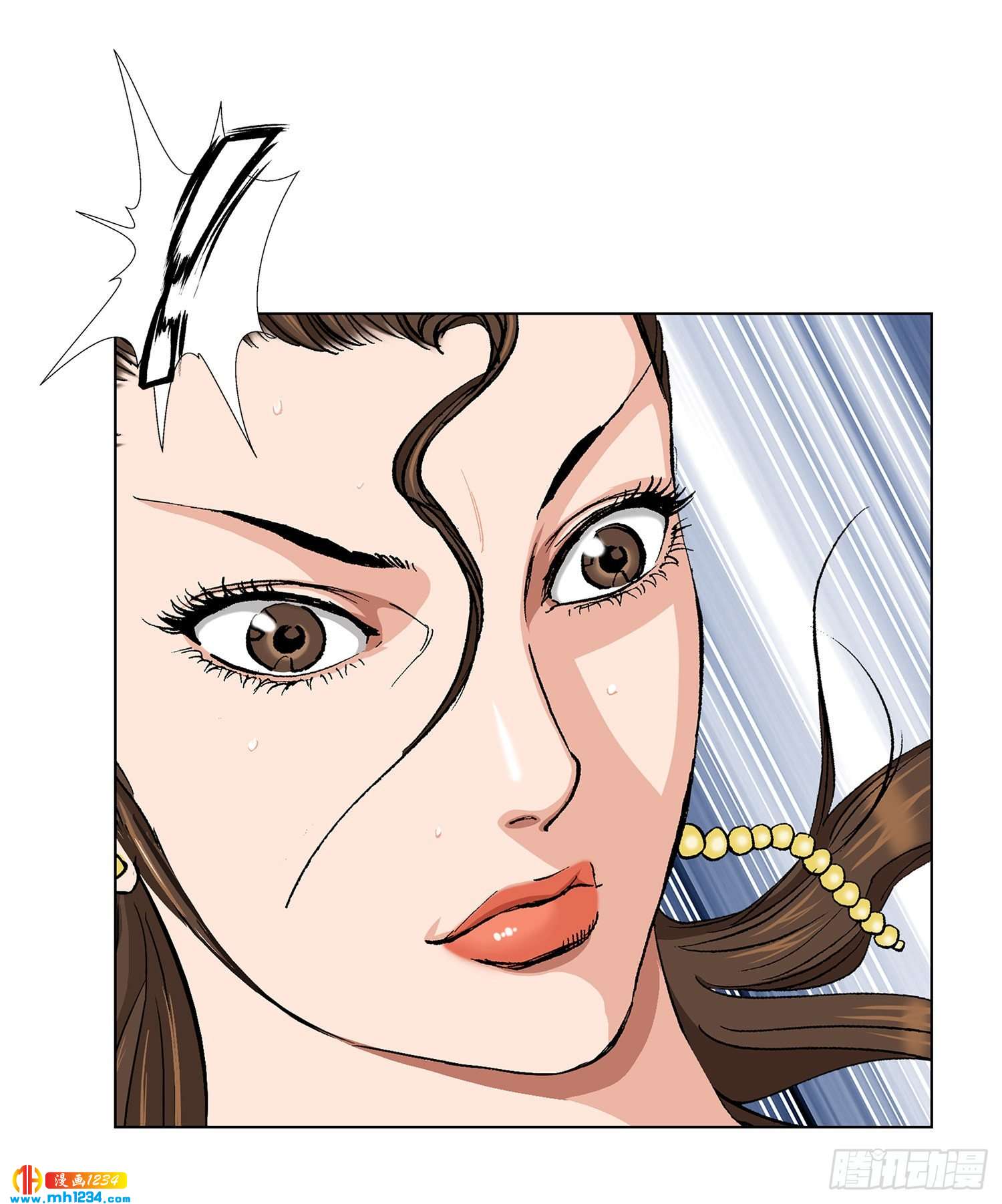 第59话(1/2)-第60话