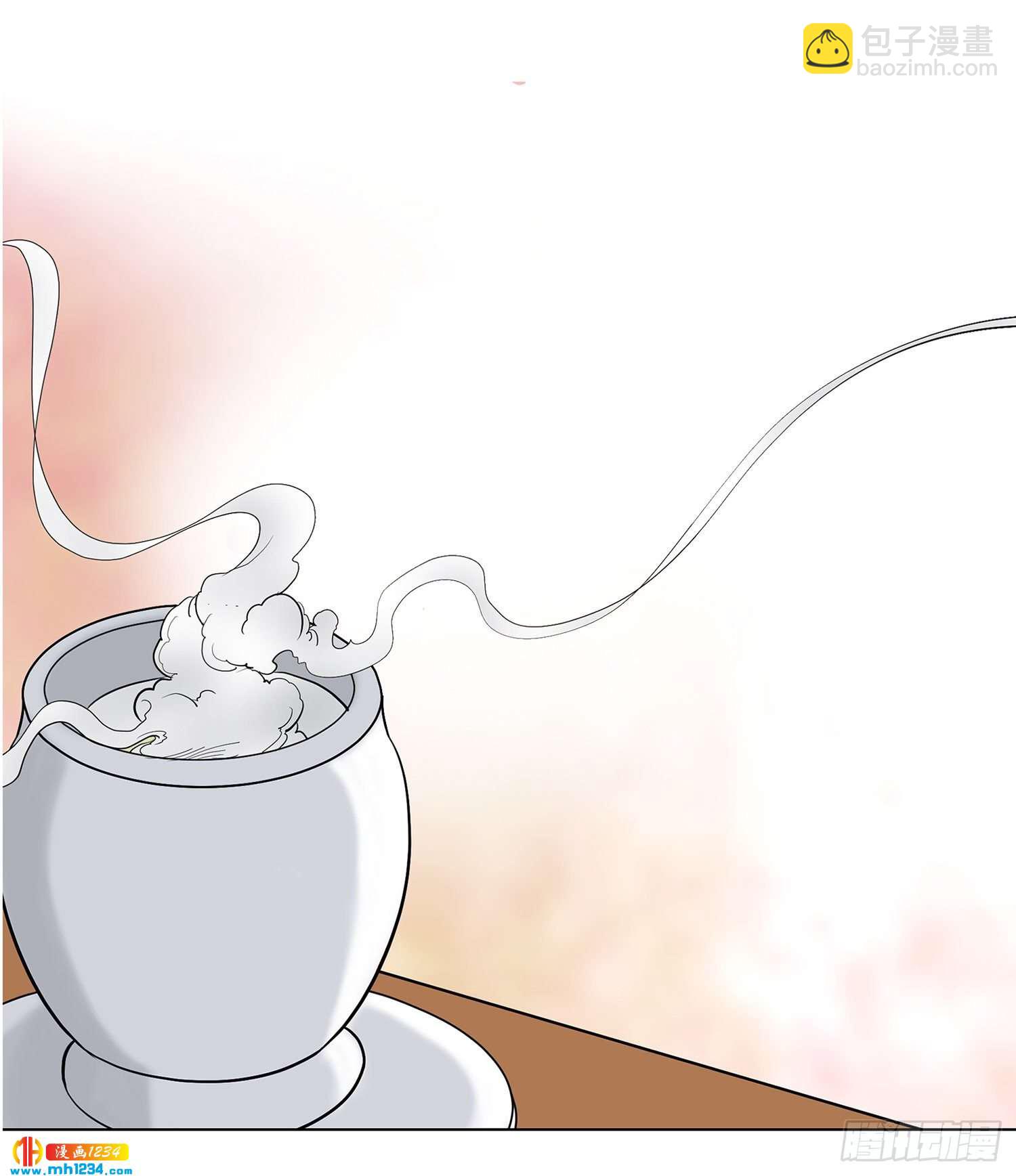 第59话(1/2)-第60话