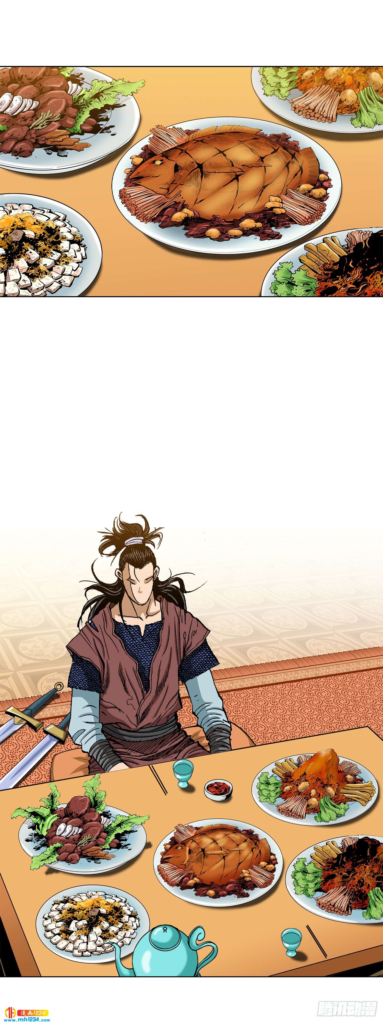 第61话(1/2)-第62话