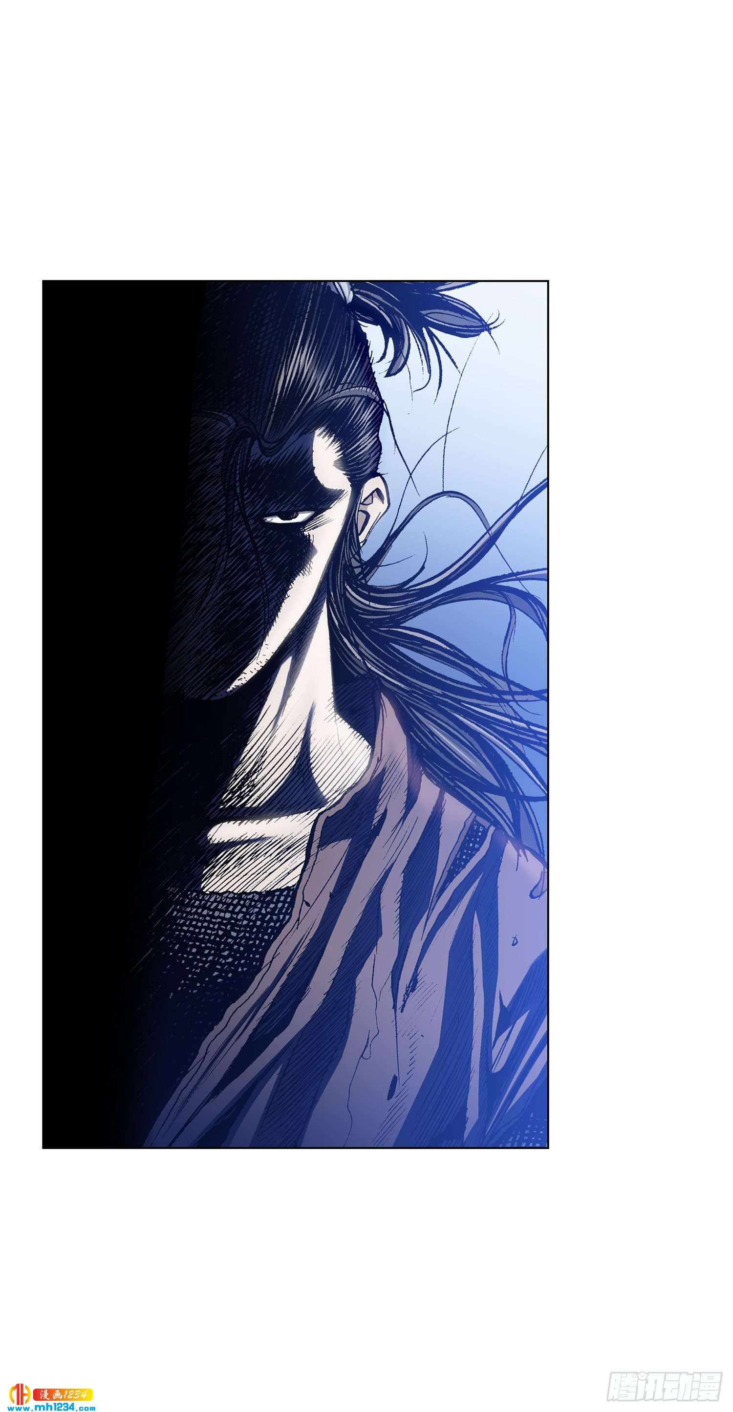 第63话(1/2)-第64话