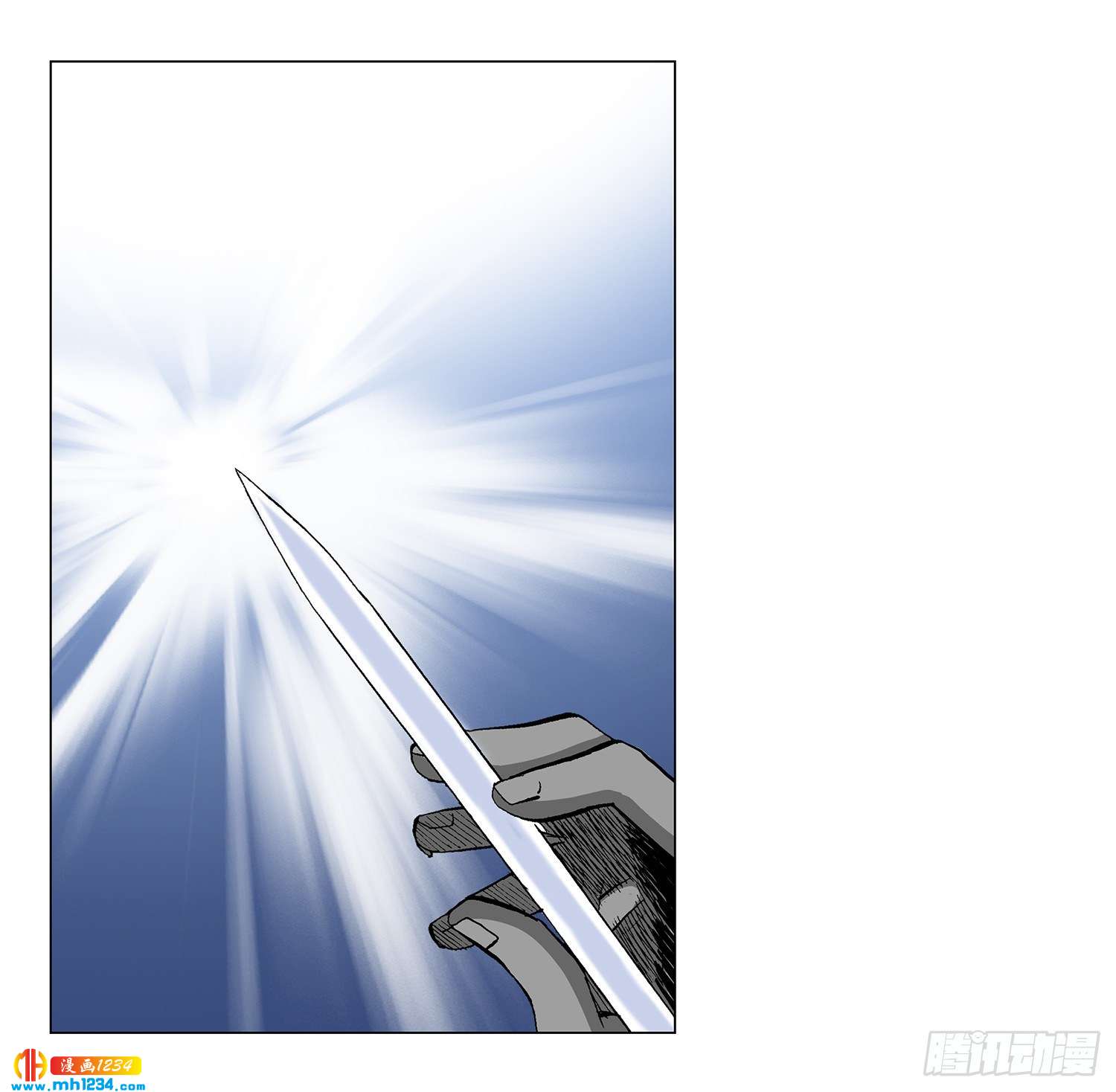 第63话(1/2)-第64话