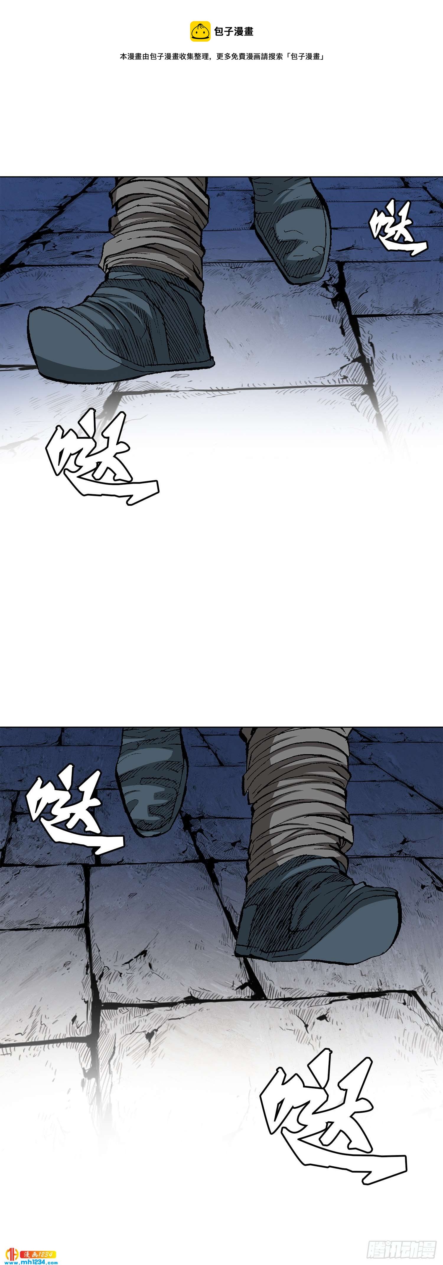 第63话(1/2)-第64话