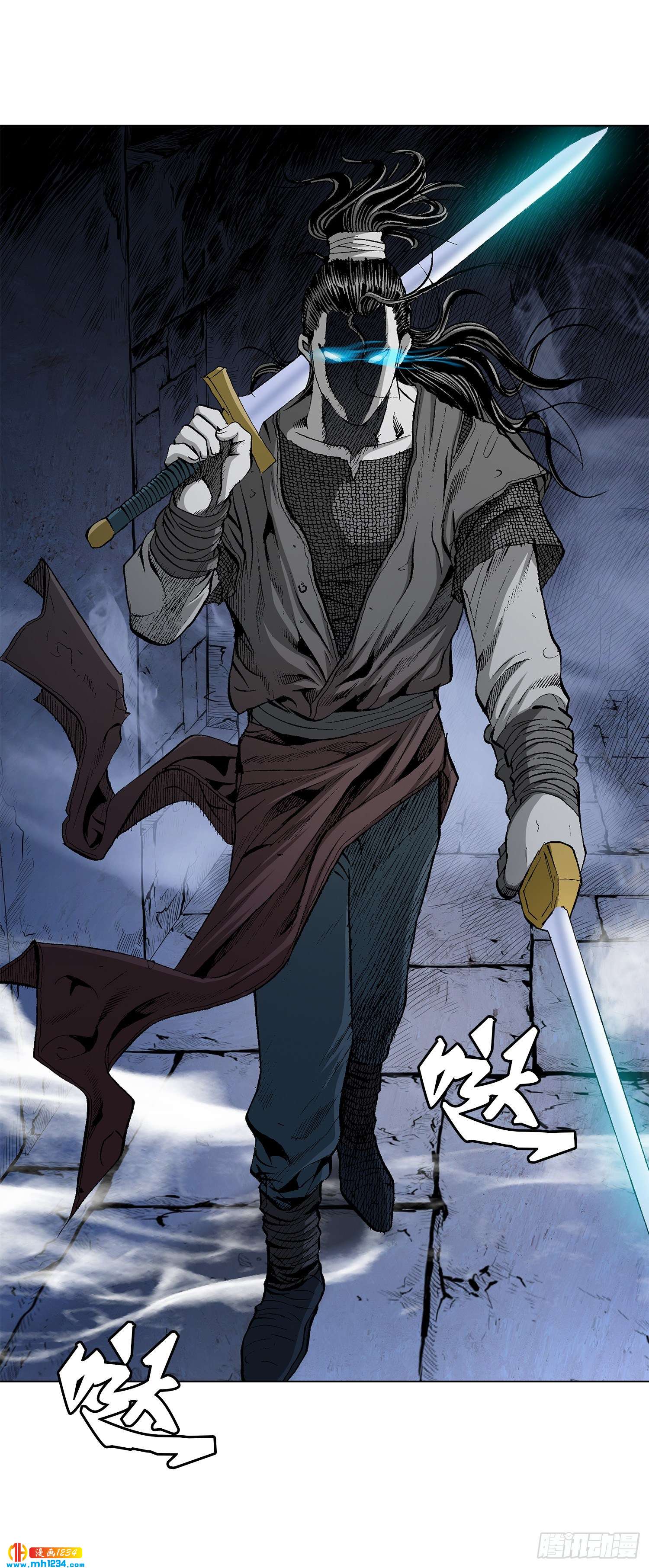 第63话(1/2)-第64话