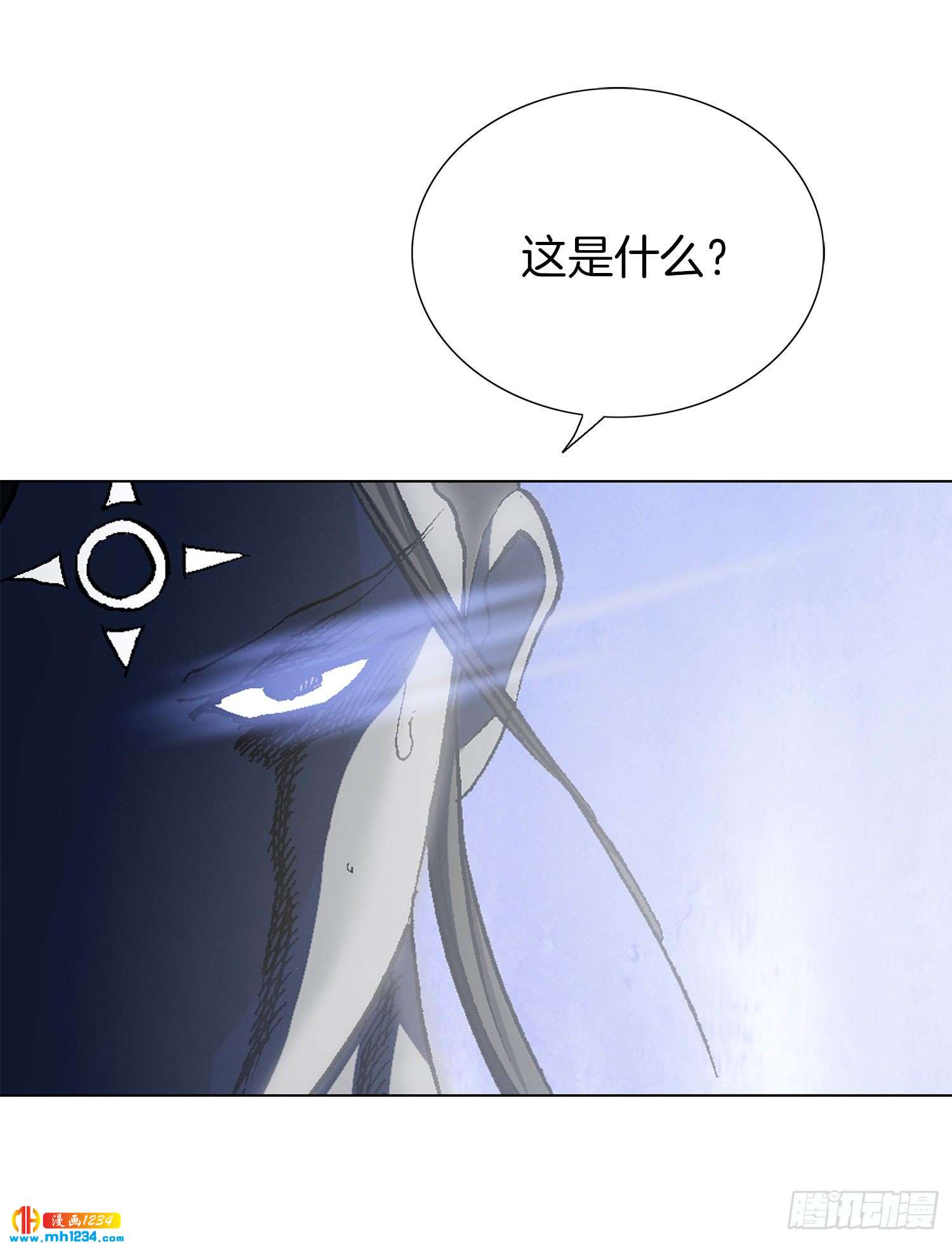 第63话(1/2)-第64话