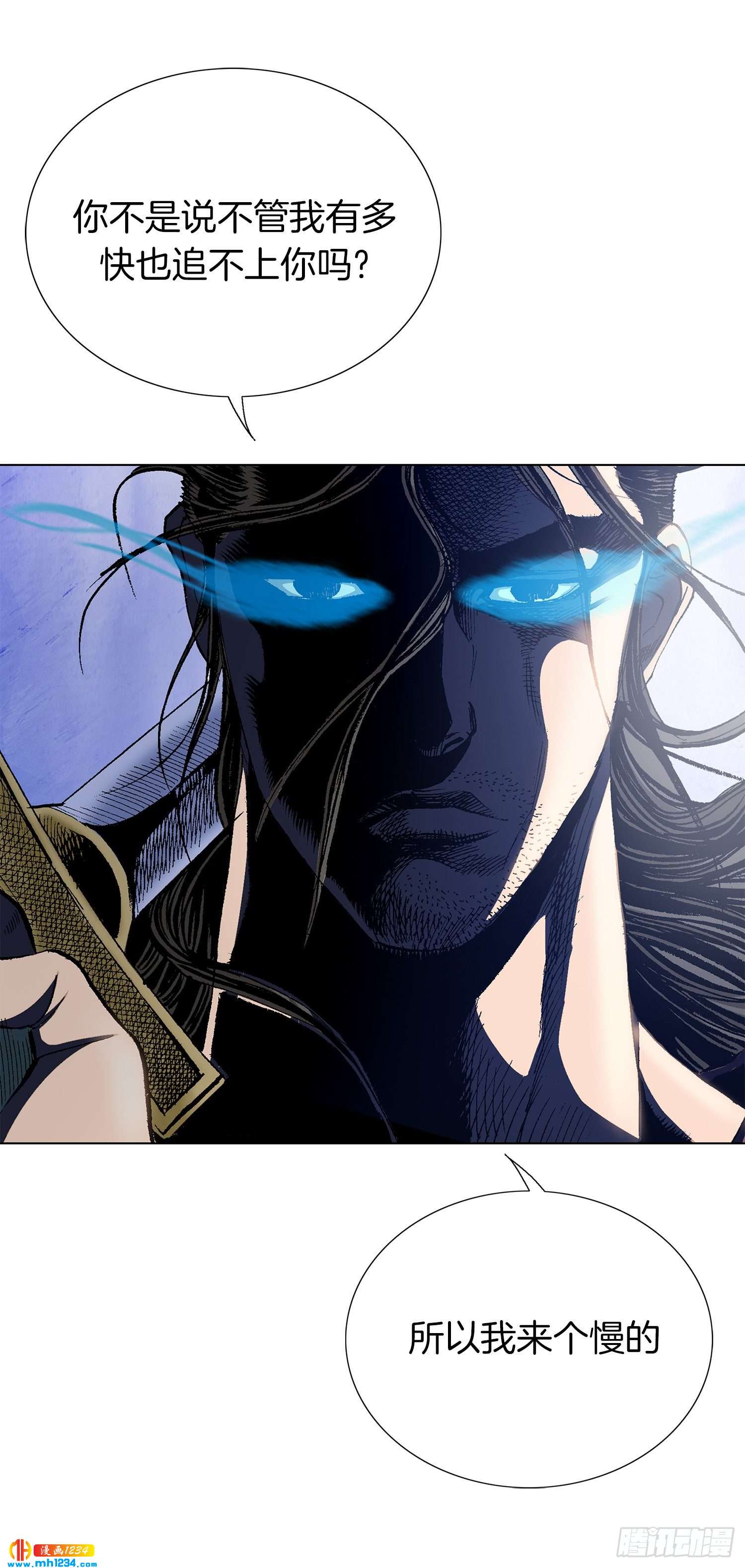 第63话(1/2)-第64话