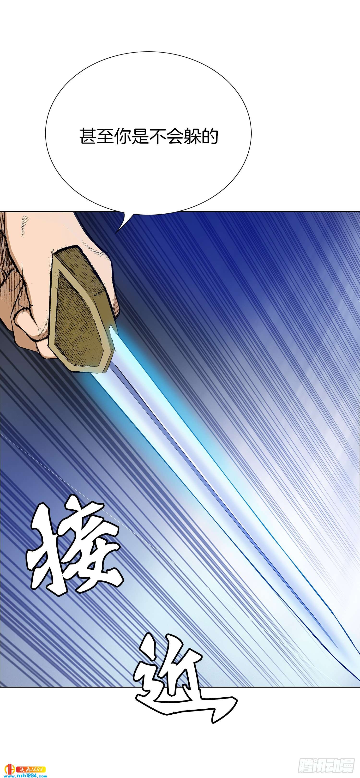 第63话(1/2)-第64话