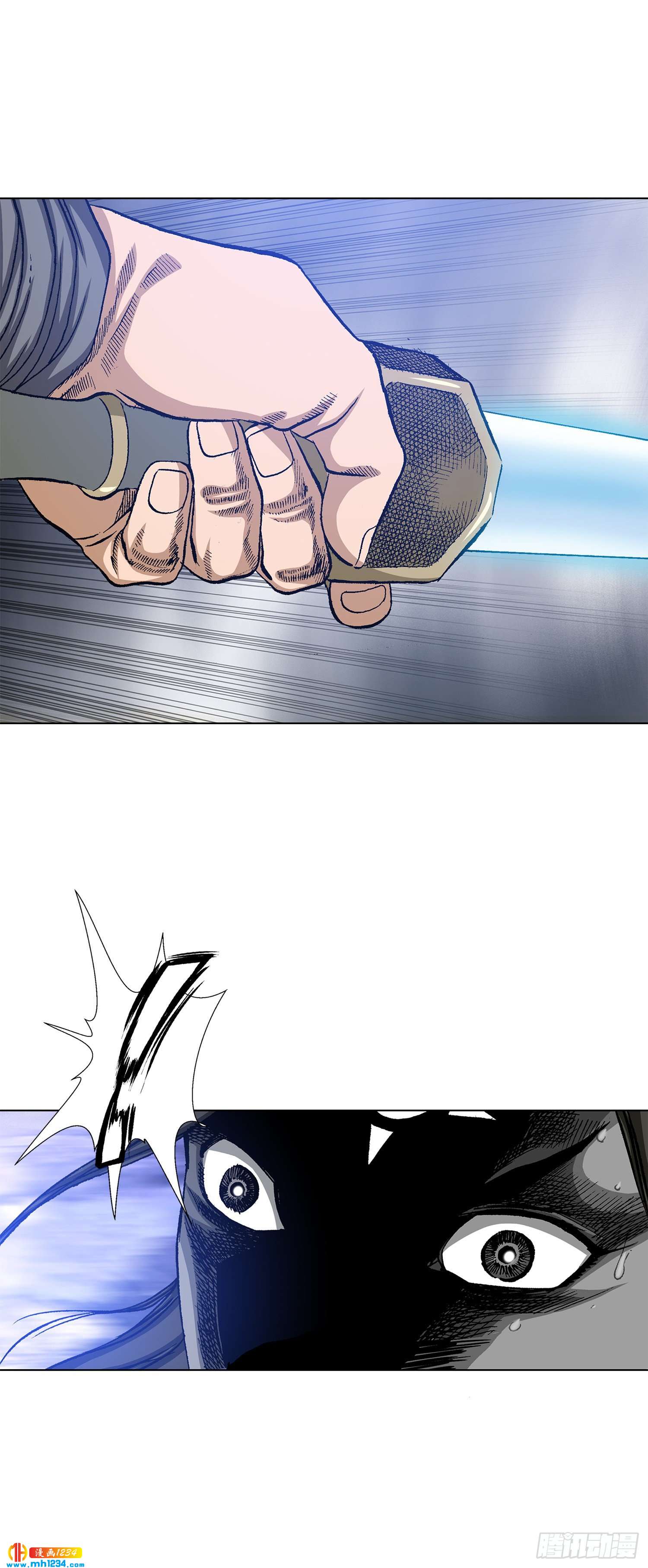 第63话(1/2)-第64话