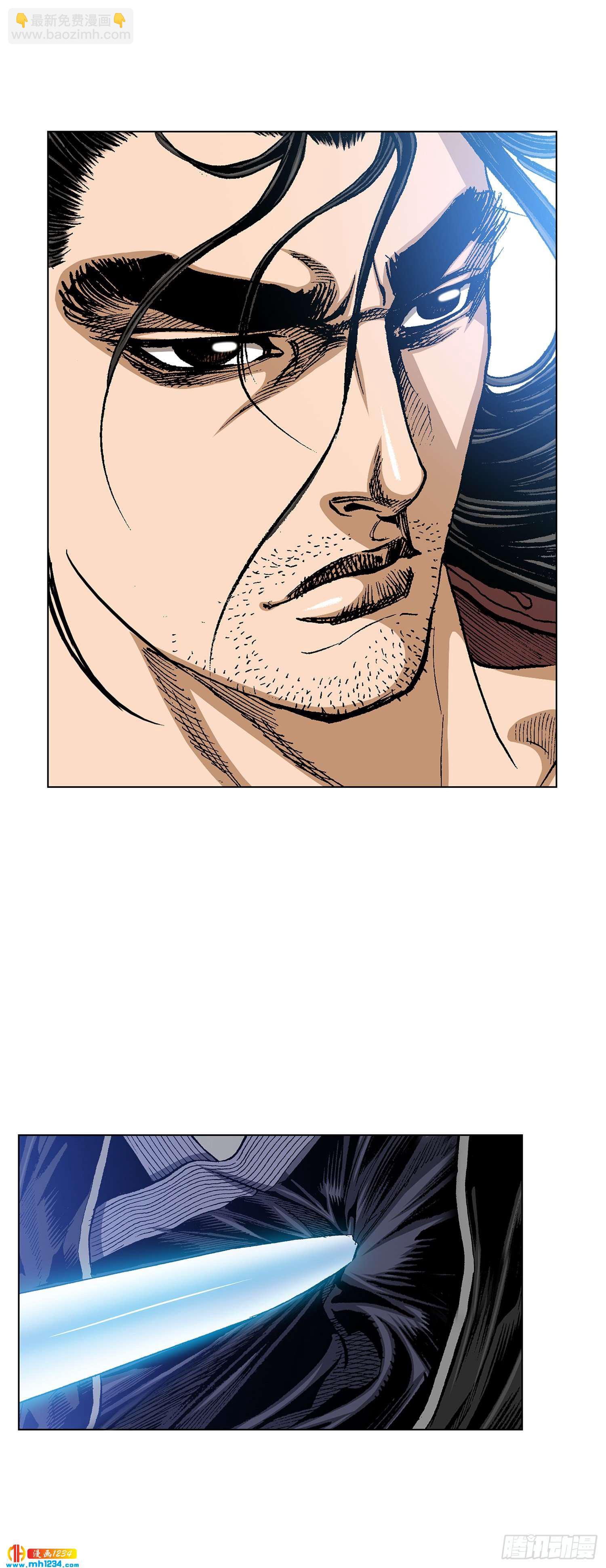 第63话(1/2)-第64话