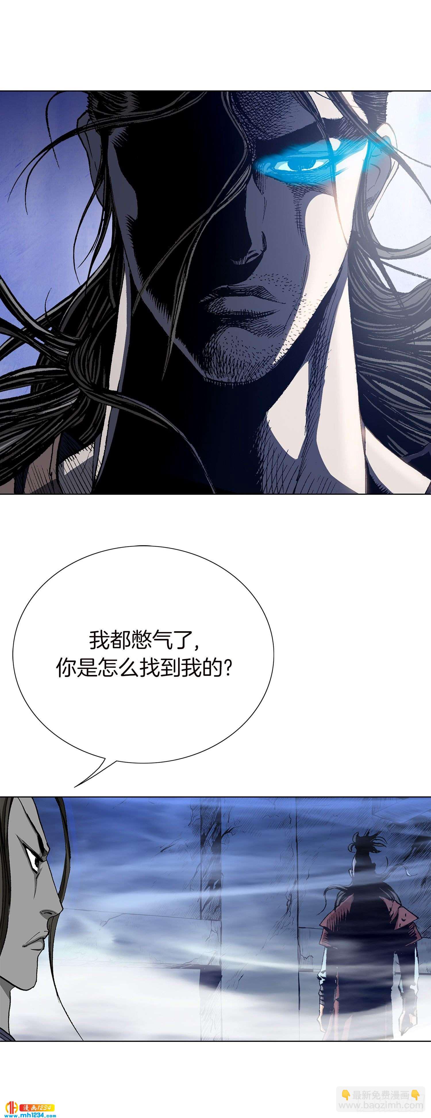 第63话(1/2)-第64话