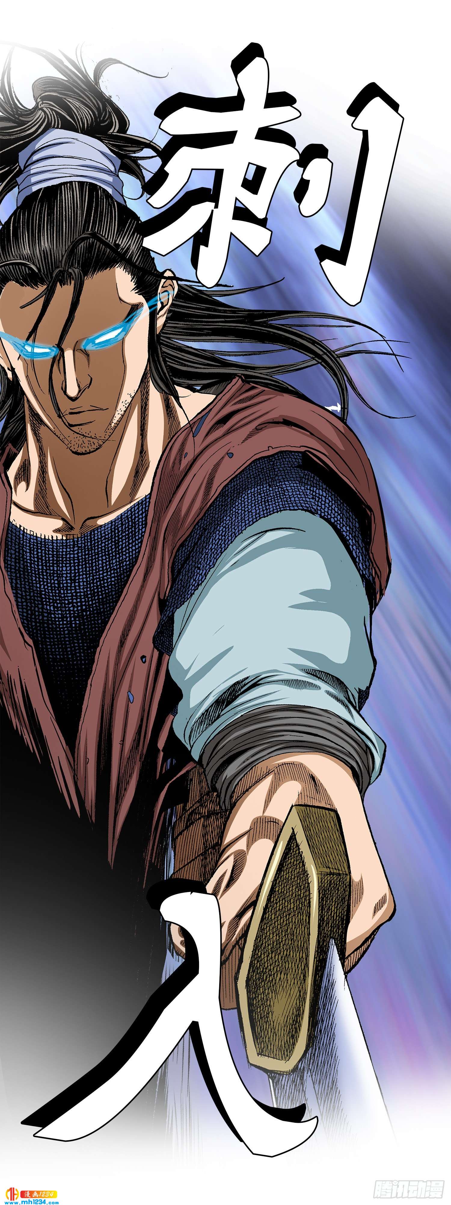 第63话(1/2)-第64话