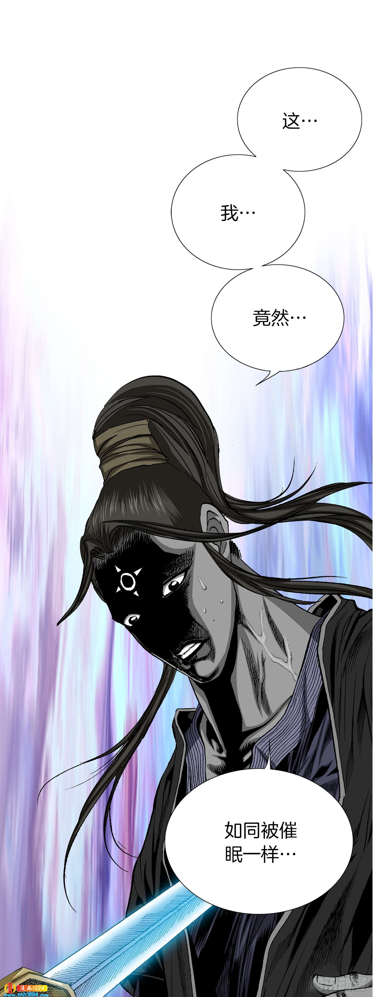 第63话(1/2)-第64话