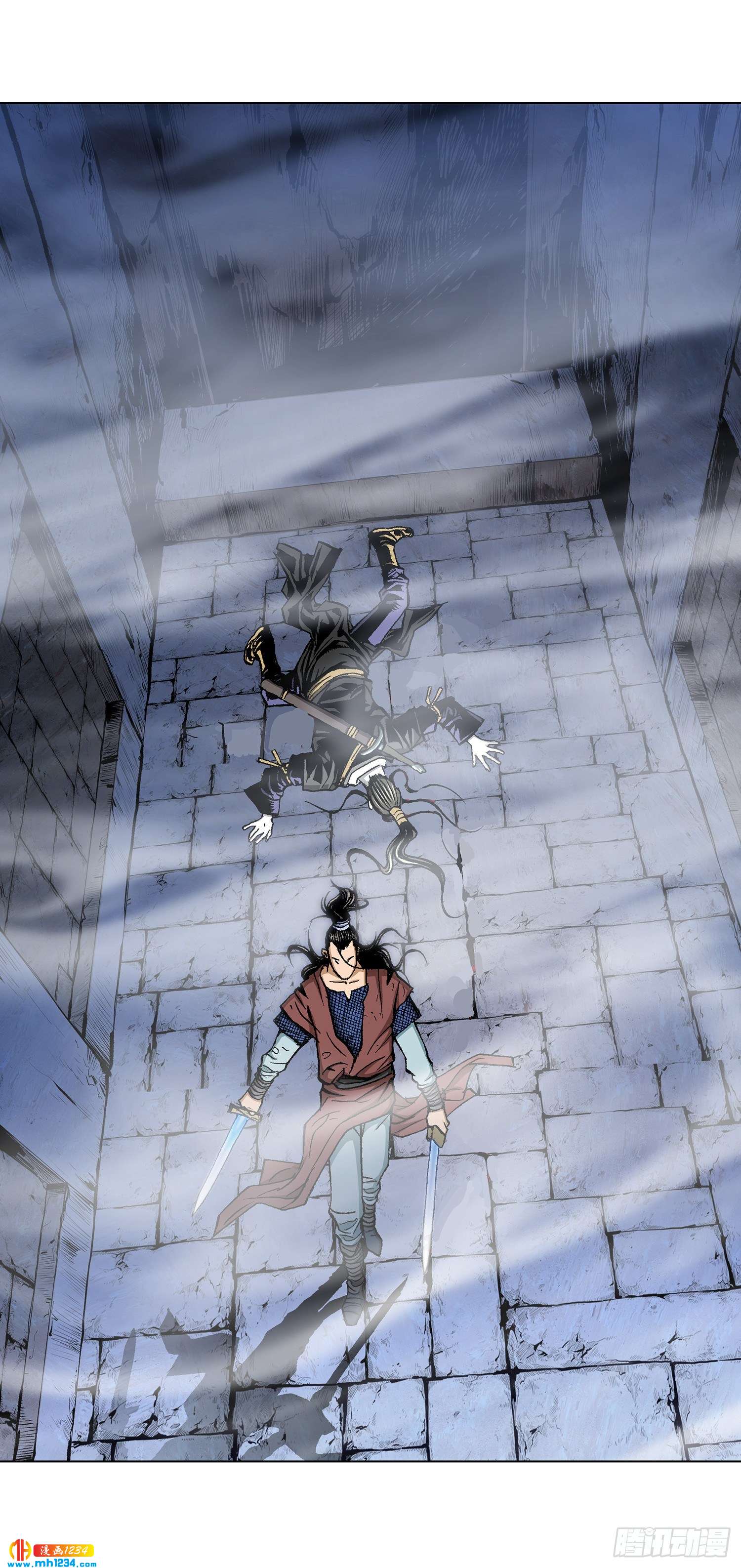 第63话(1/2)-第64话