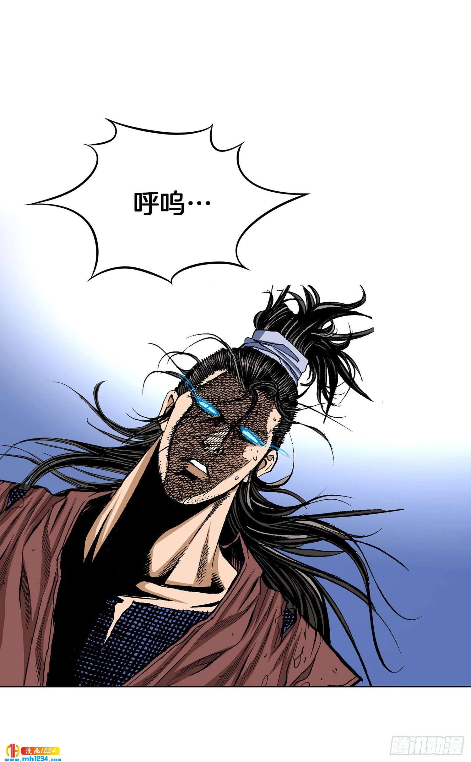 第63话(1/2)-第64话