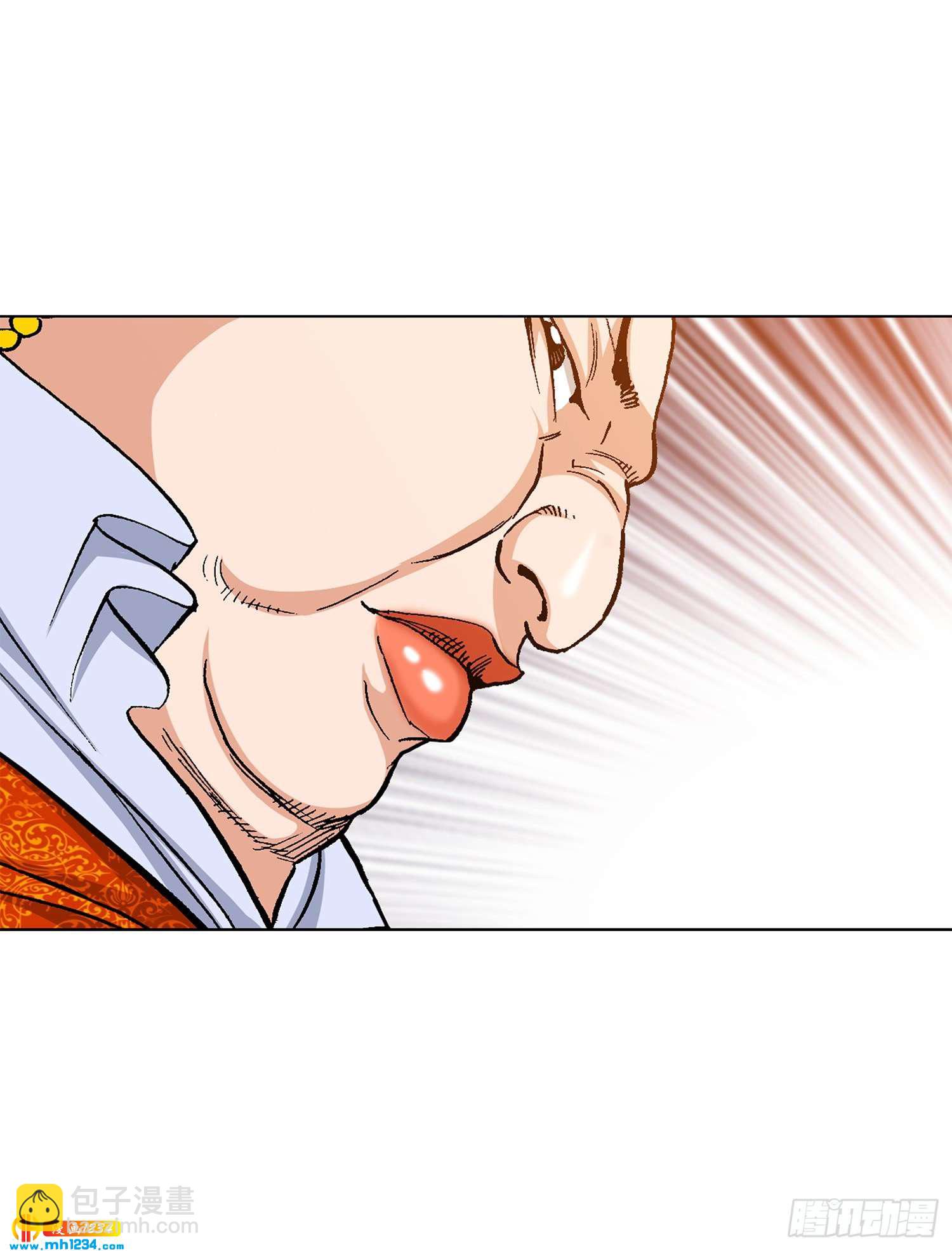 第65话(1/2)-第66话