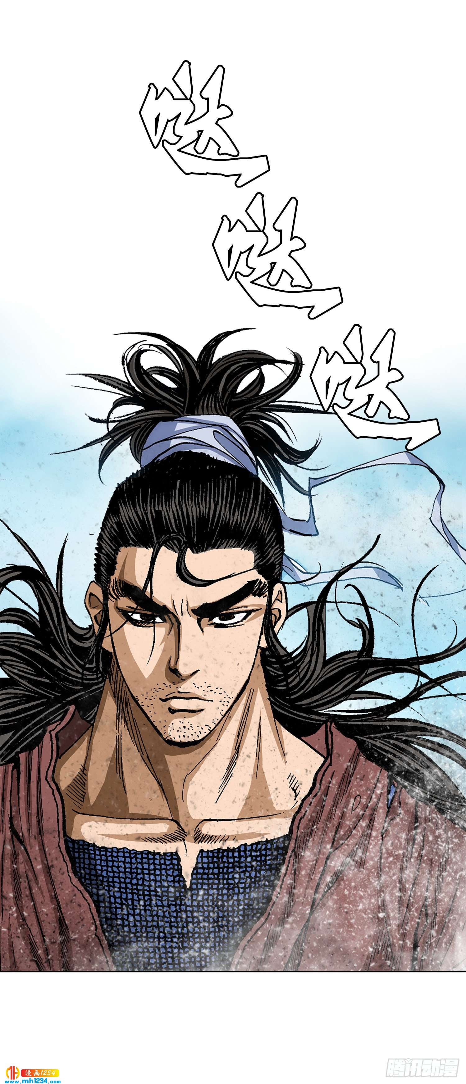 第65话(1/2)-第66话