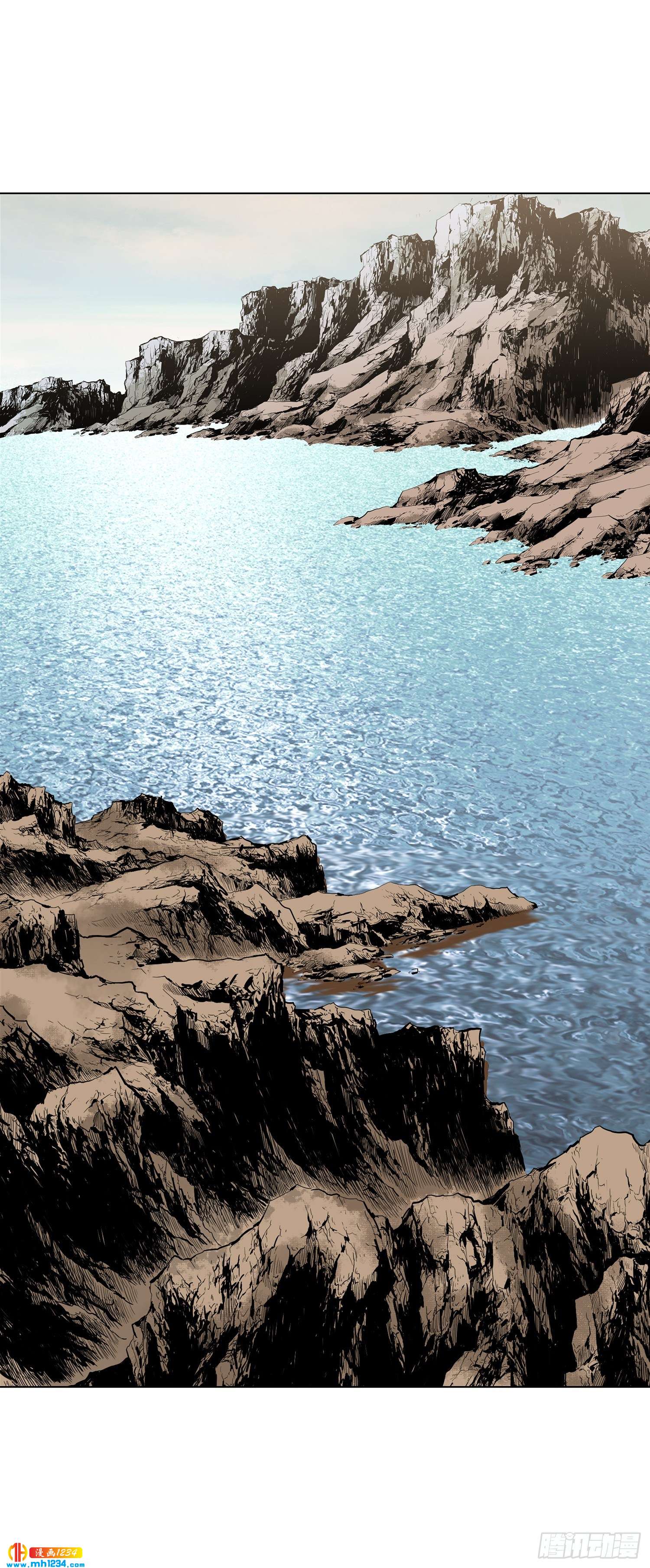 第65话(1/2)-第66话