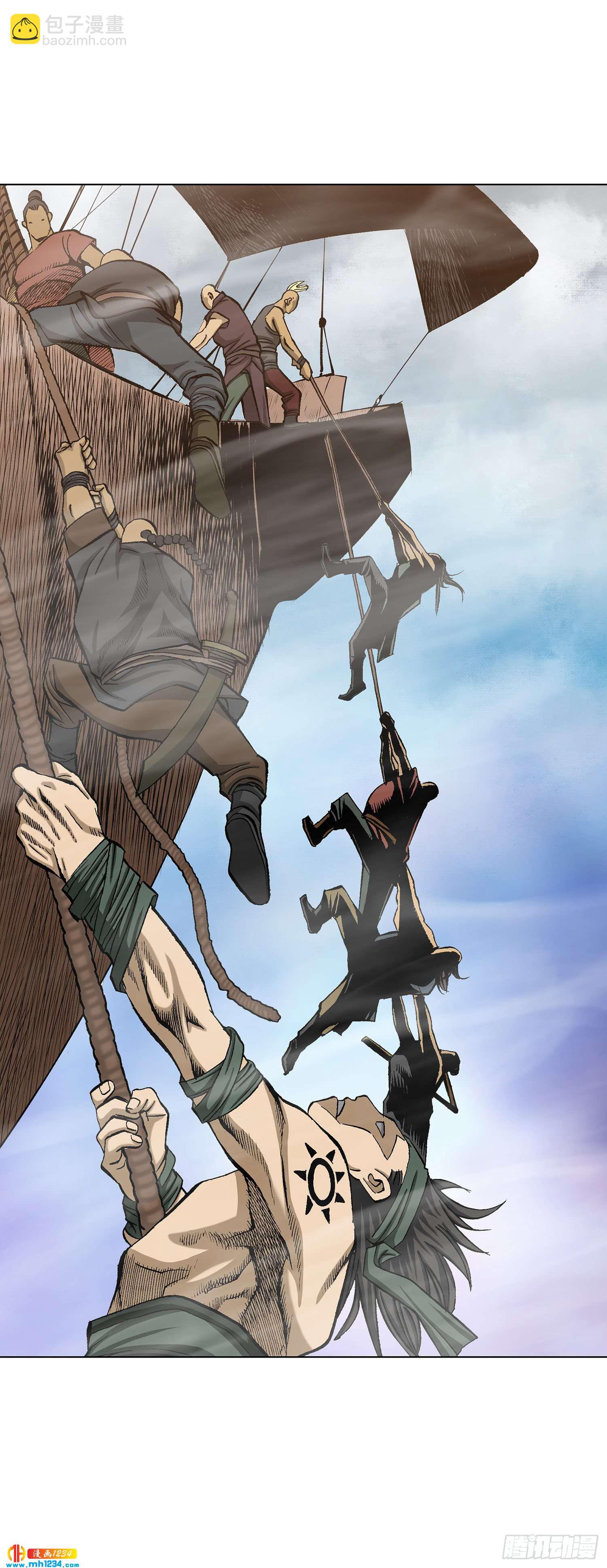 第65话(1/2)-第66话