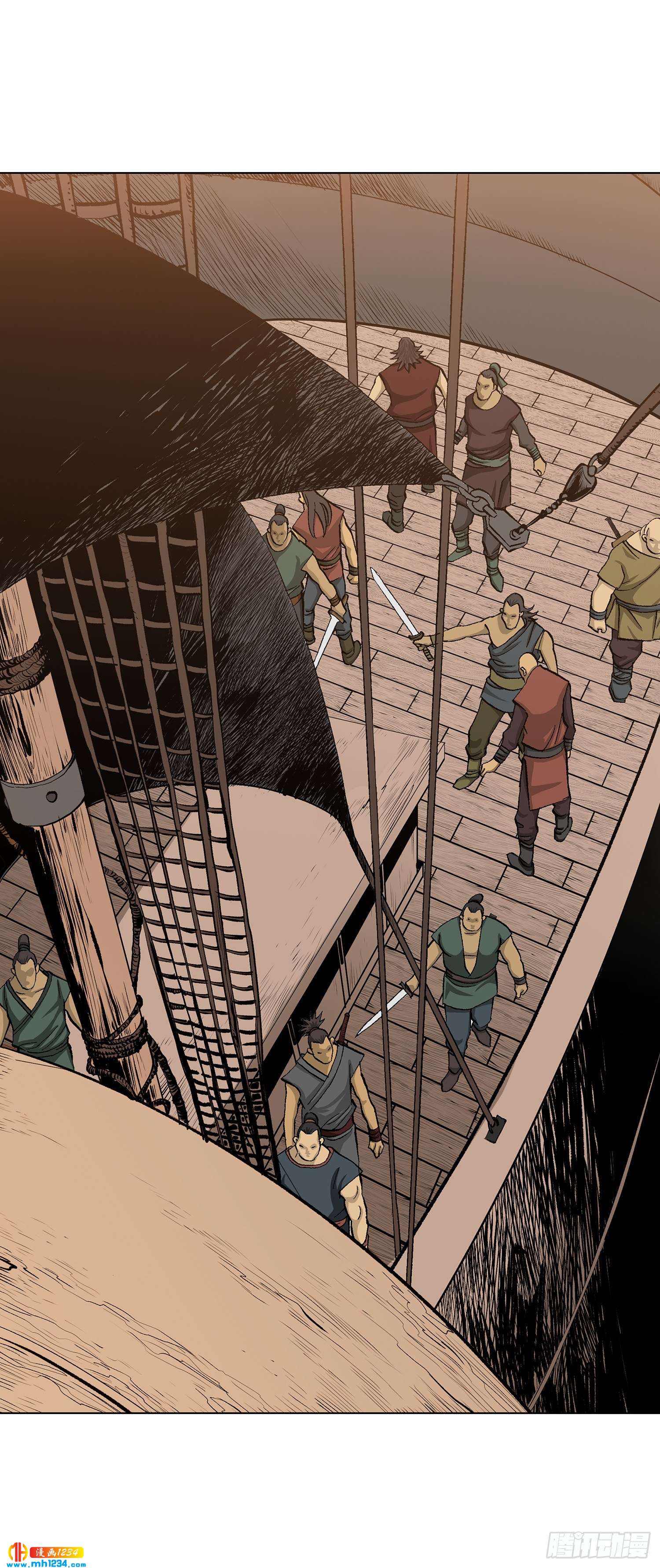 第65话(1/2)-第66话