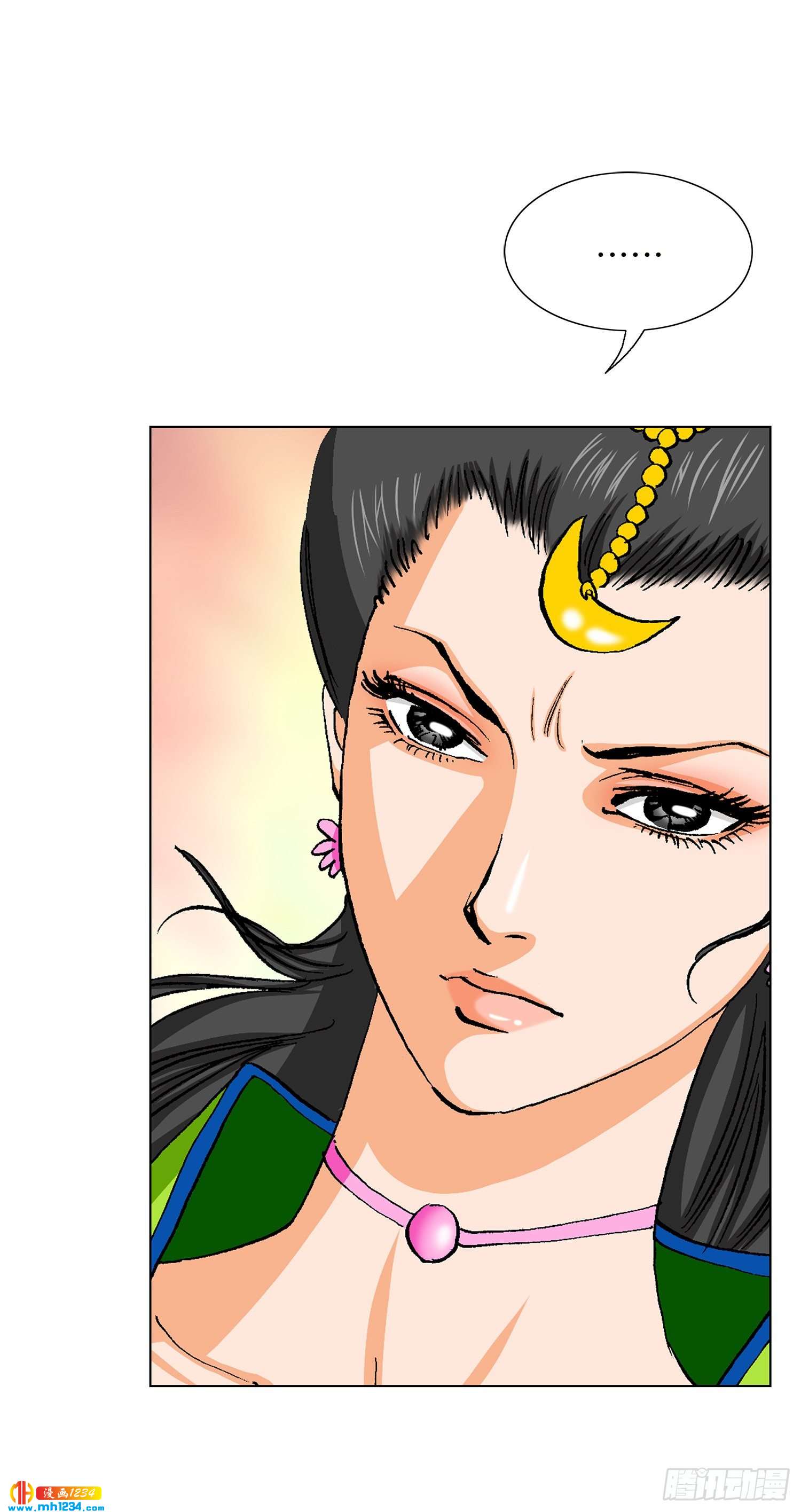 第65话(1/2)-第66话