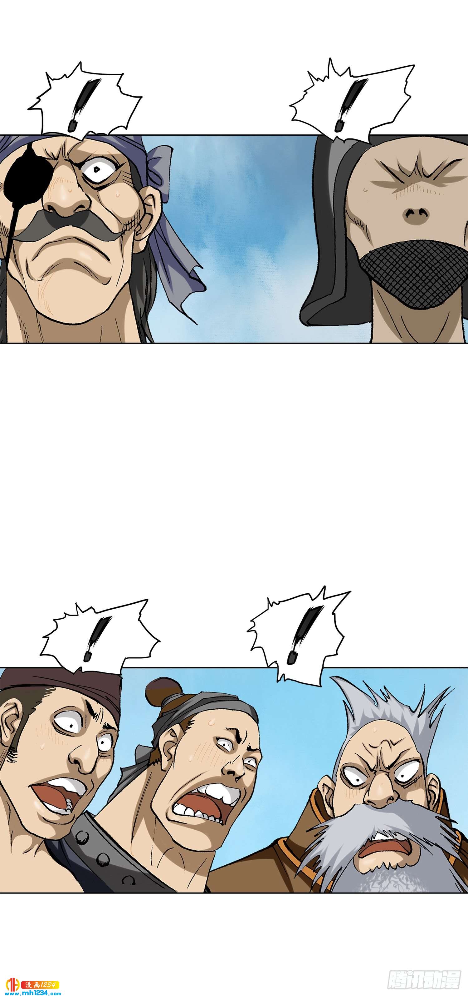 第65话(1/2)-第66话