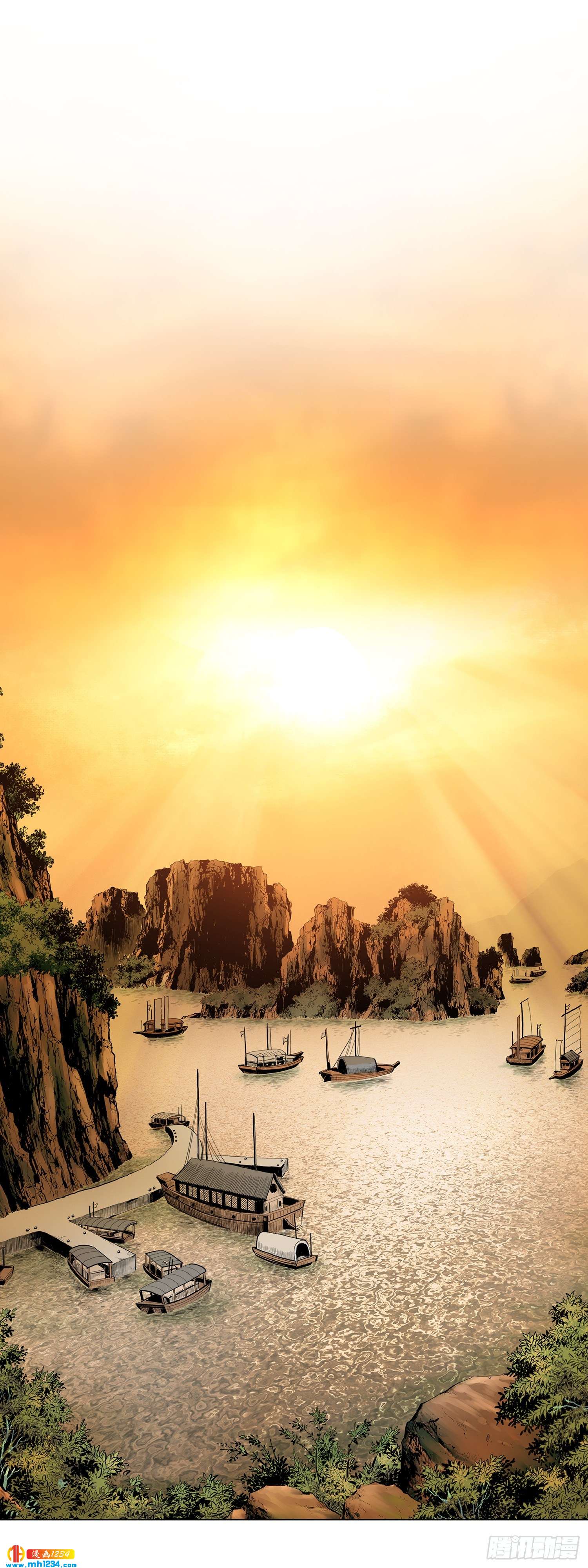 第67话(1/2)-第68话