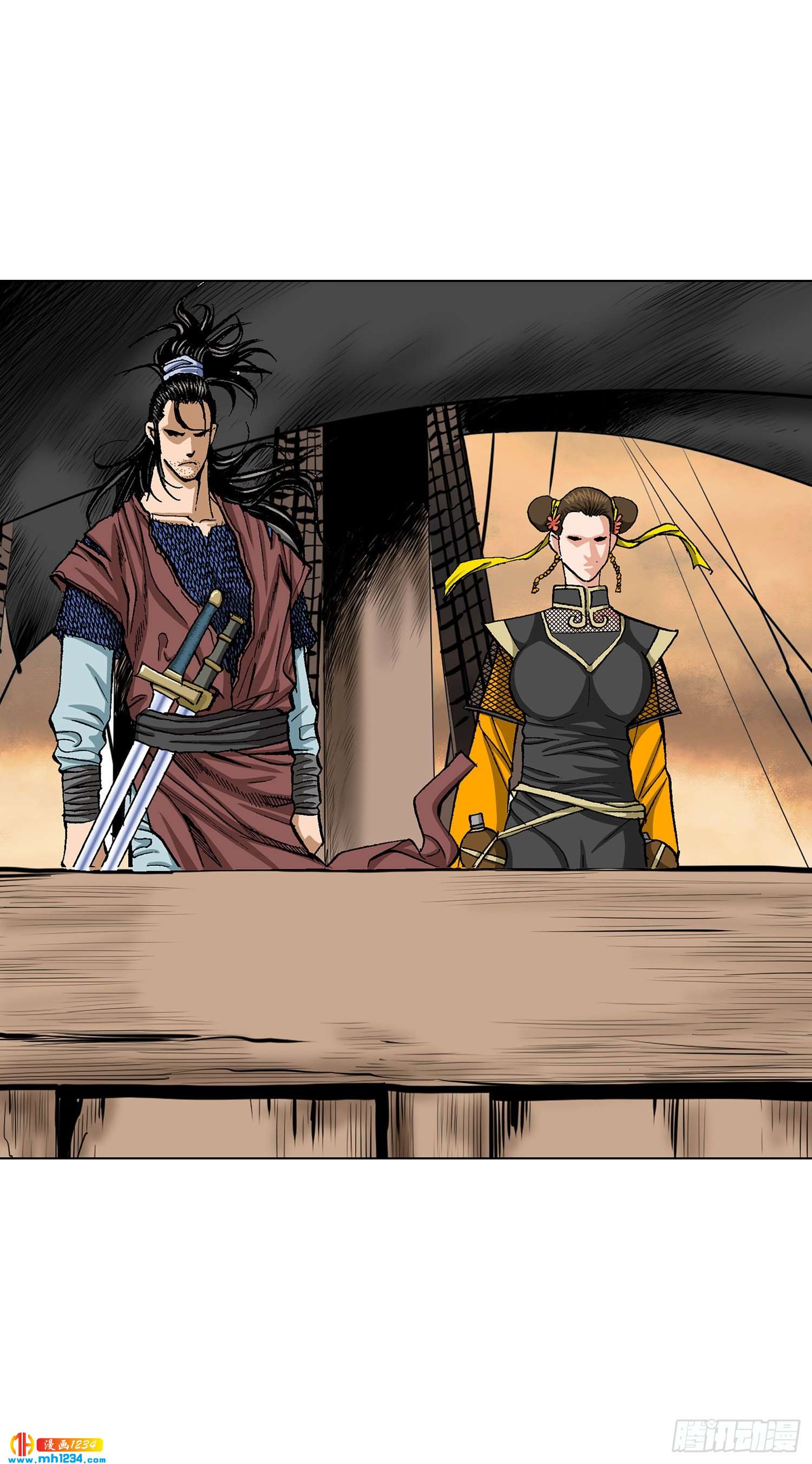 第67话(1/2)-第68话