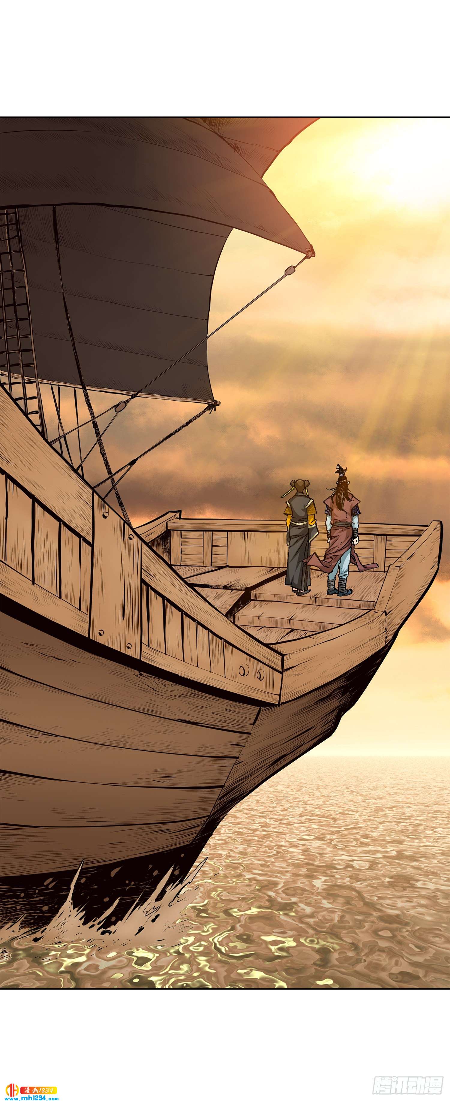 第67话(1/2)-第68话