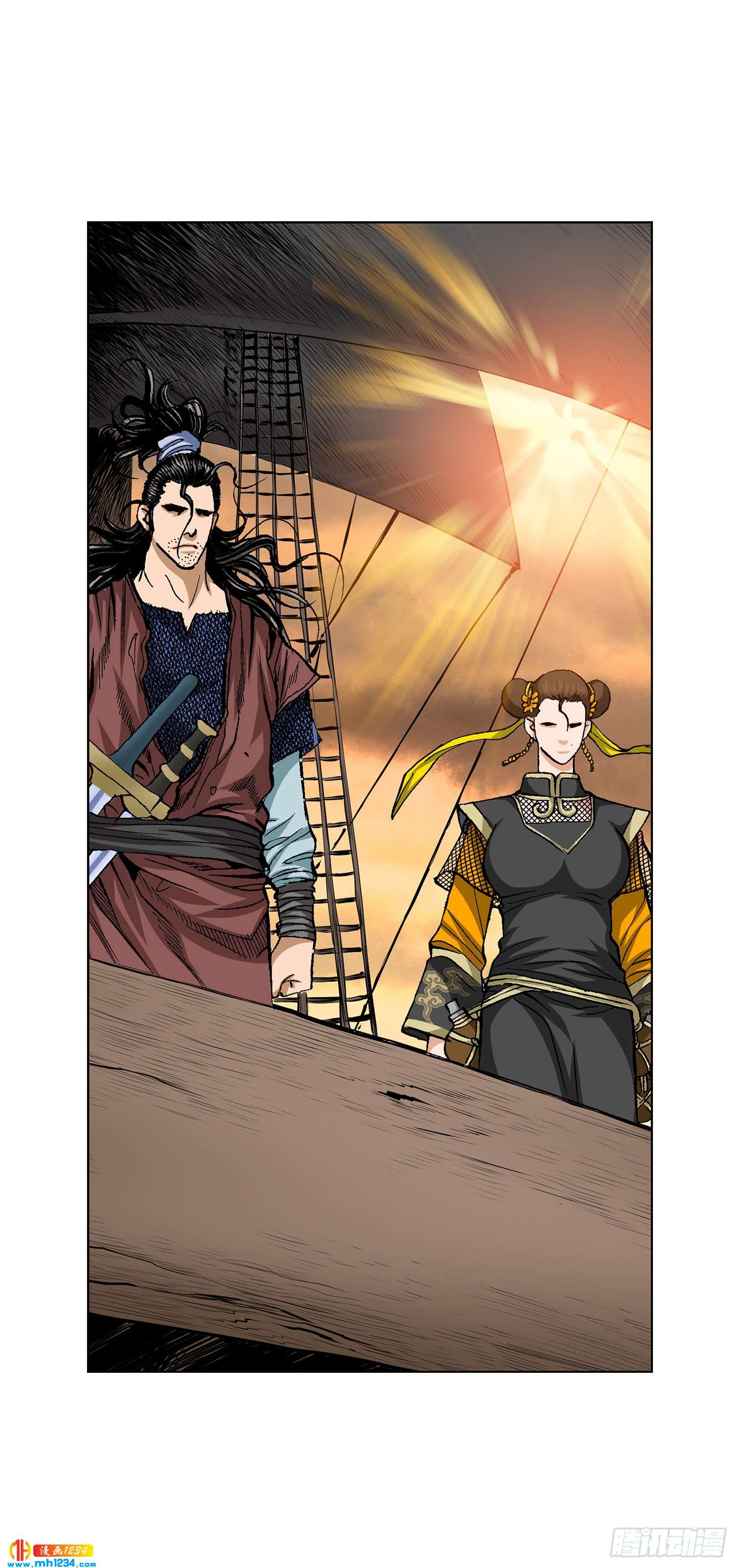 第67话(1/2)-第68话