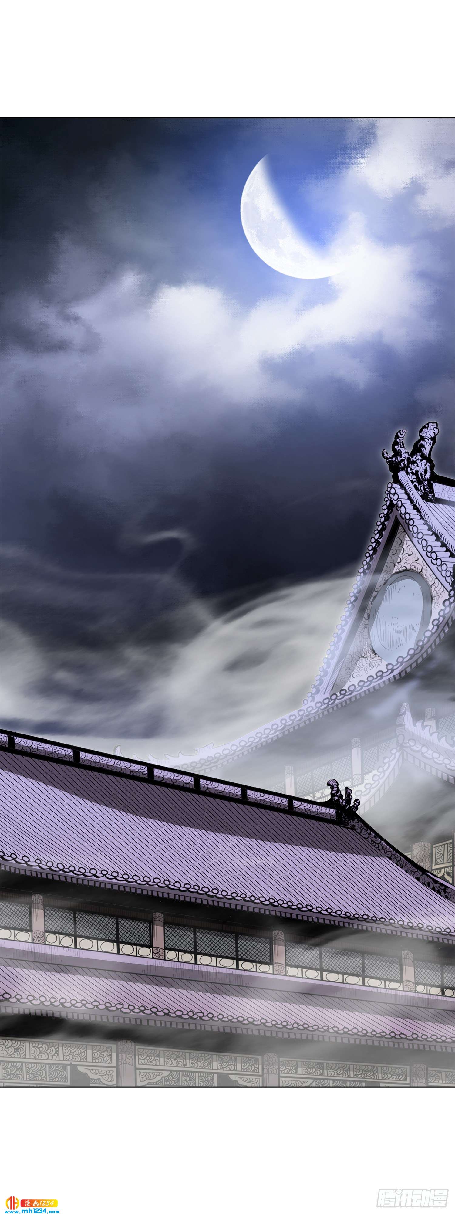 第69话(1/2)-第70话