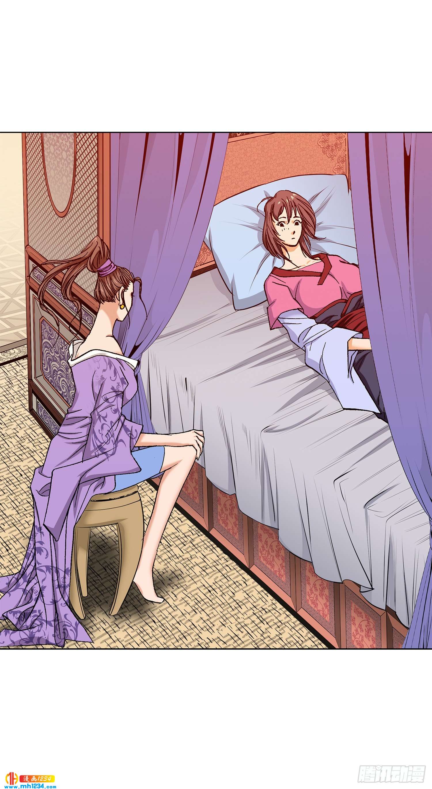 第69话(1/2)-第70话