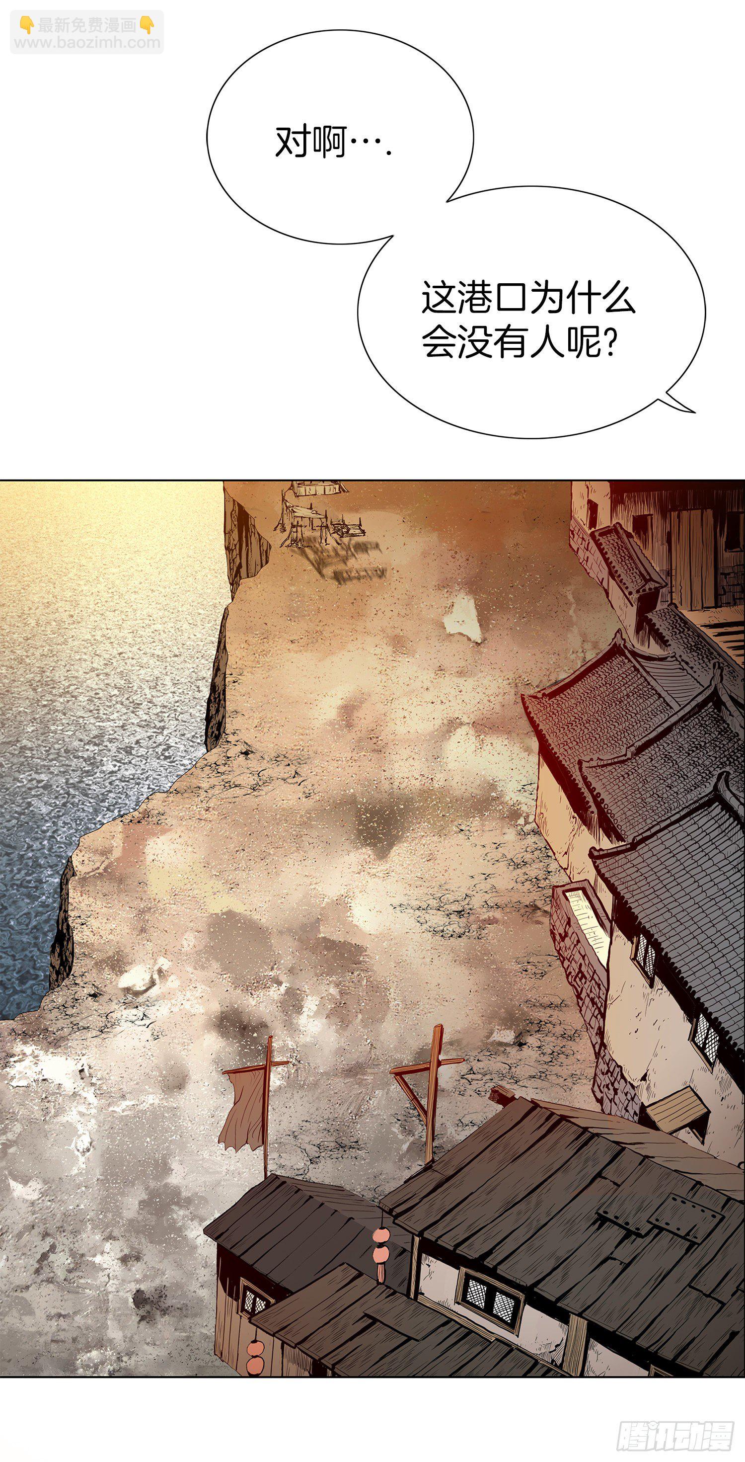 第7话(1/2)-第8话