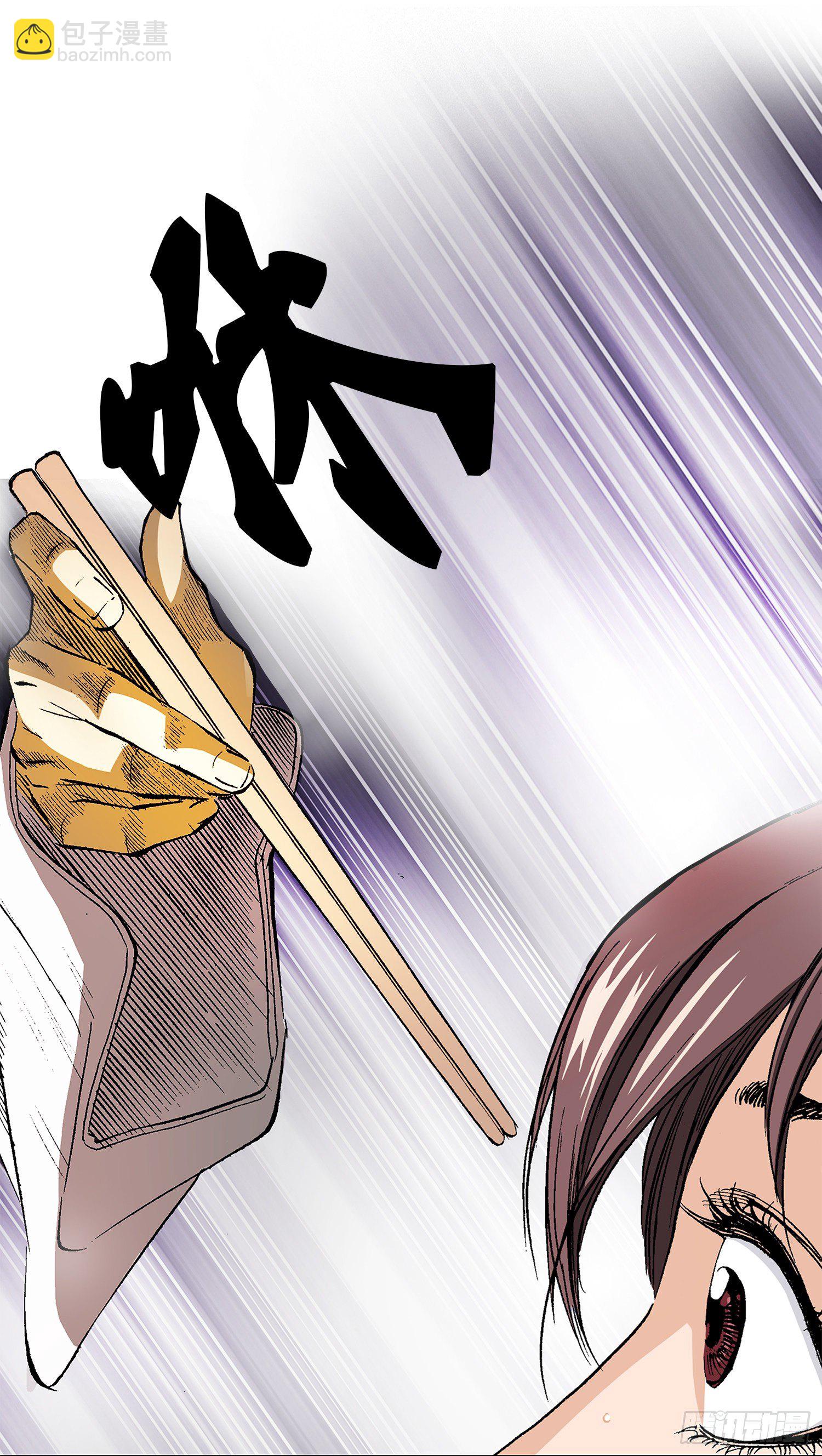 第7话(1/2)-第8话