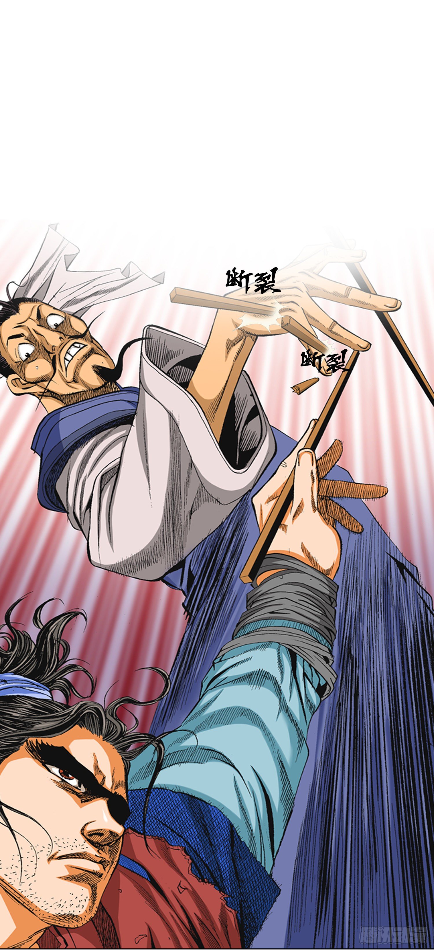 第7话(1/2)-第8话