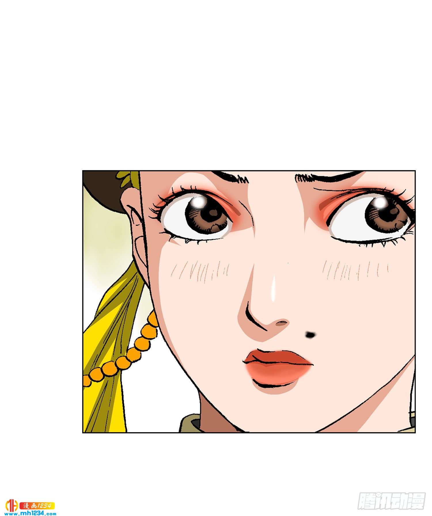 第71话(1/2)-第72话