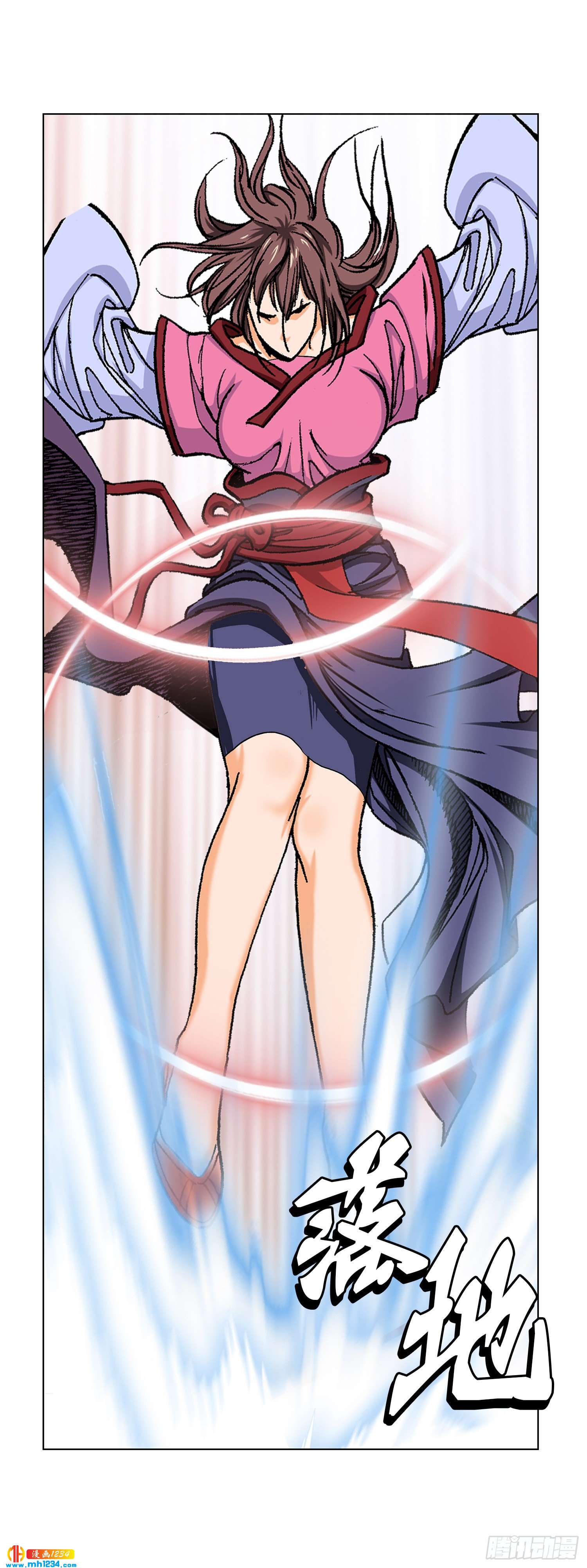 第71话(1/2)-第72话