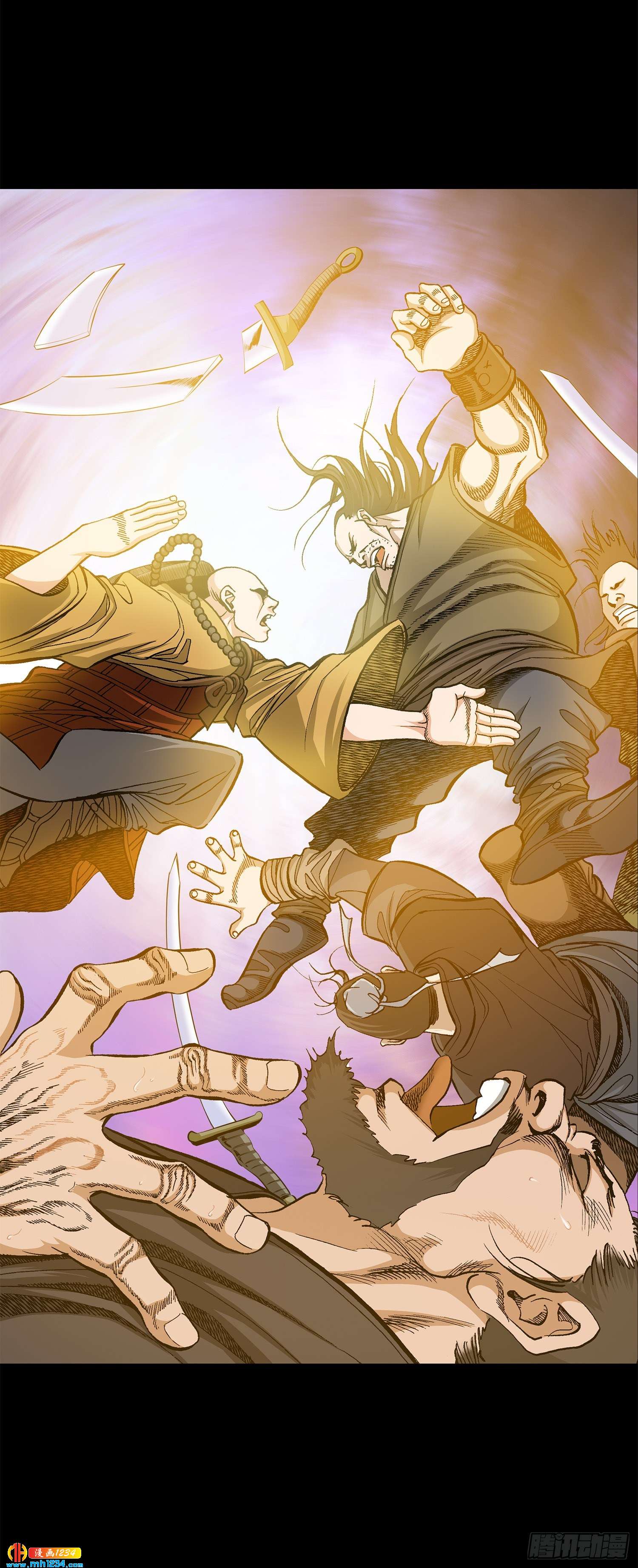 第73话(1/2)-第74话