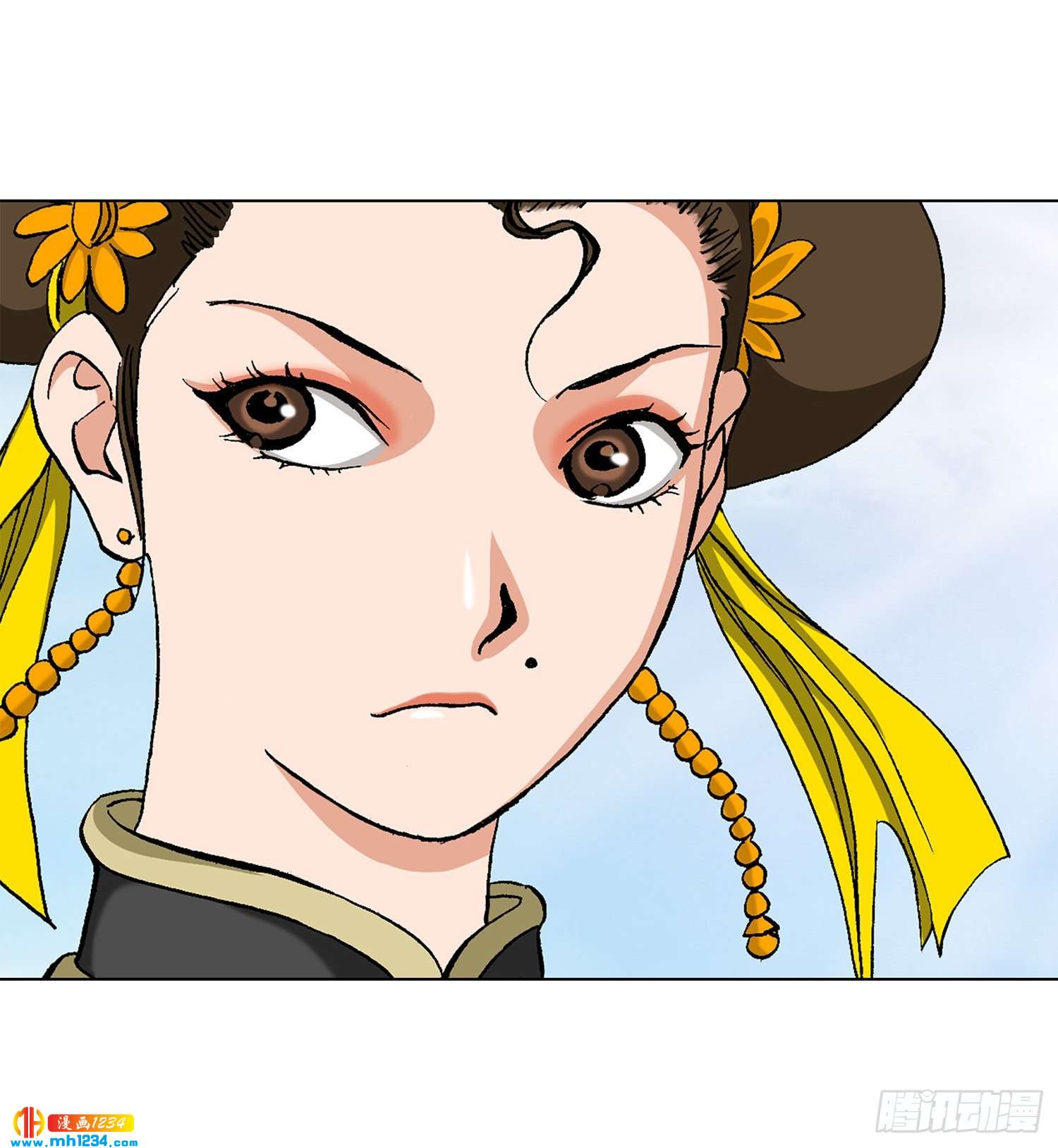 第75话(1/2)-第76话